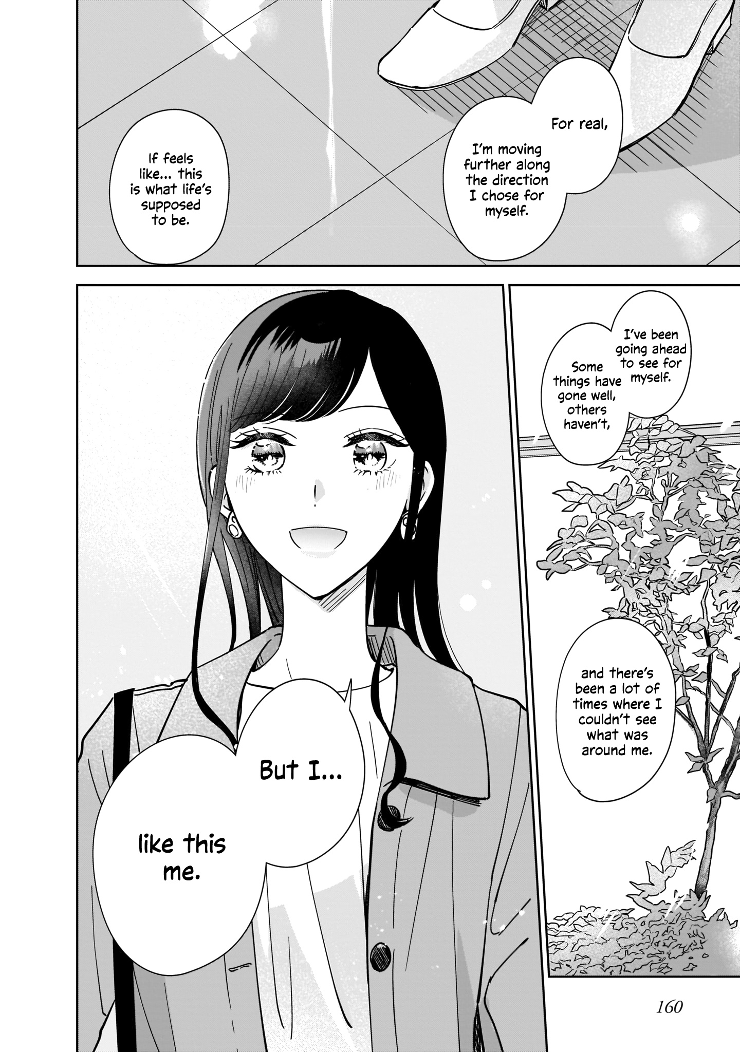 My Sister's Best Friend, My Lover. - Vol.2 Chapter 10