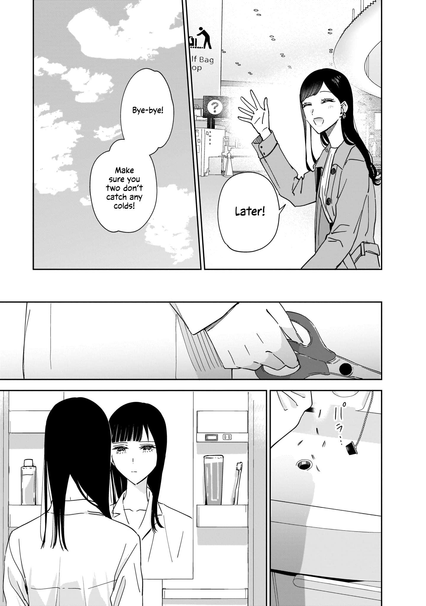 My Sister's Best Friend, My Lover. - Vol.2 Chapter 10