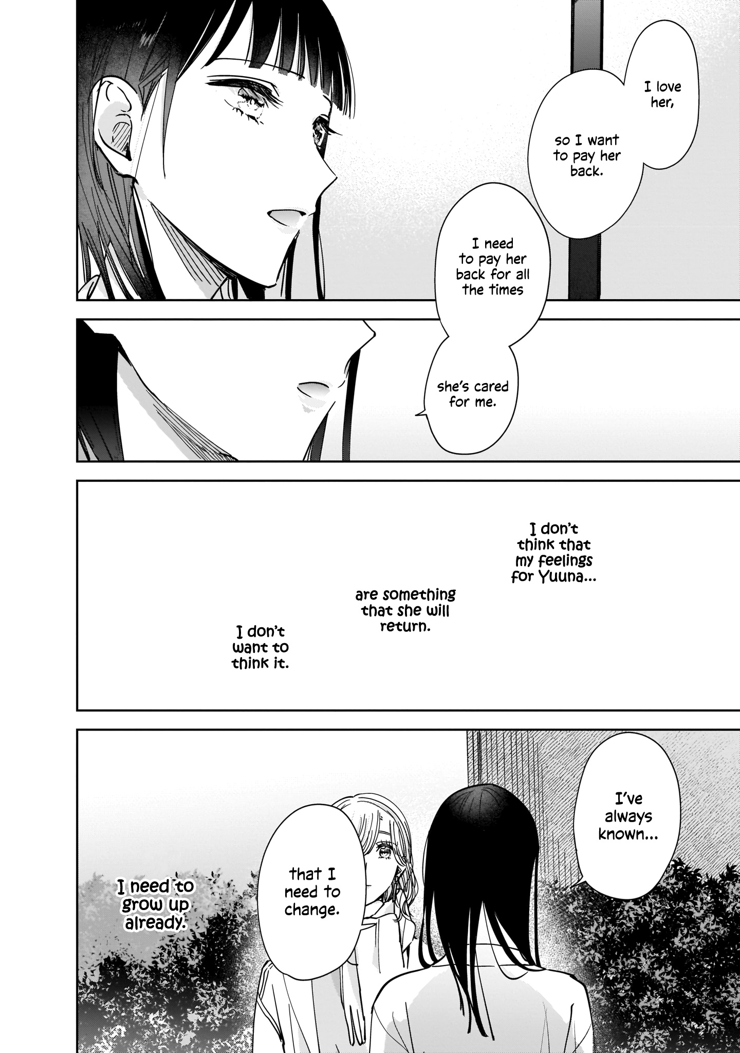 My Sister's Best Friend, My Lover. - Vol.2 Chapter 10