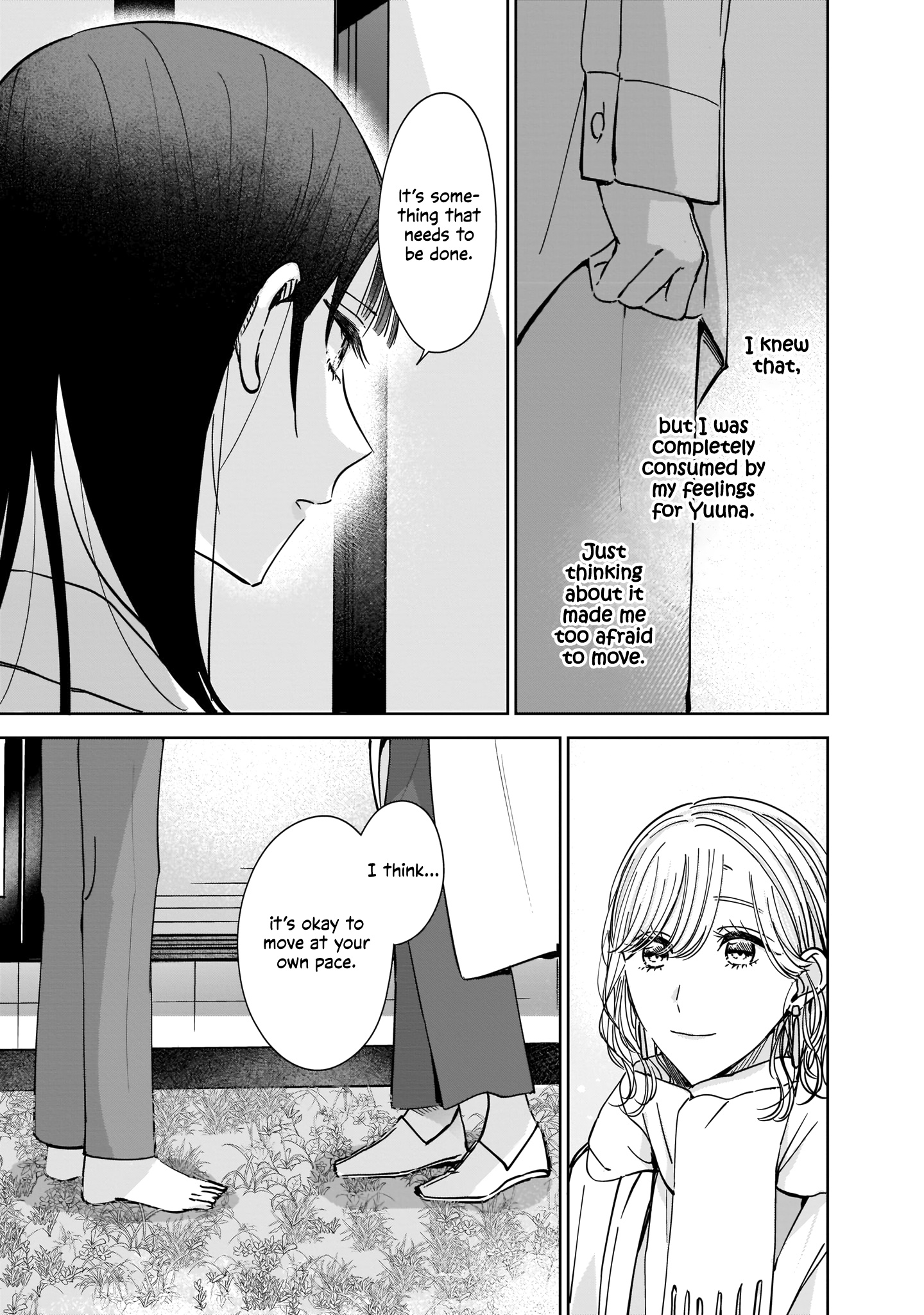 My Sister's Best Friend, My Lover. - Vol.2 Chapter 10