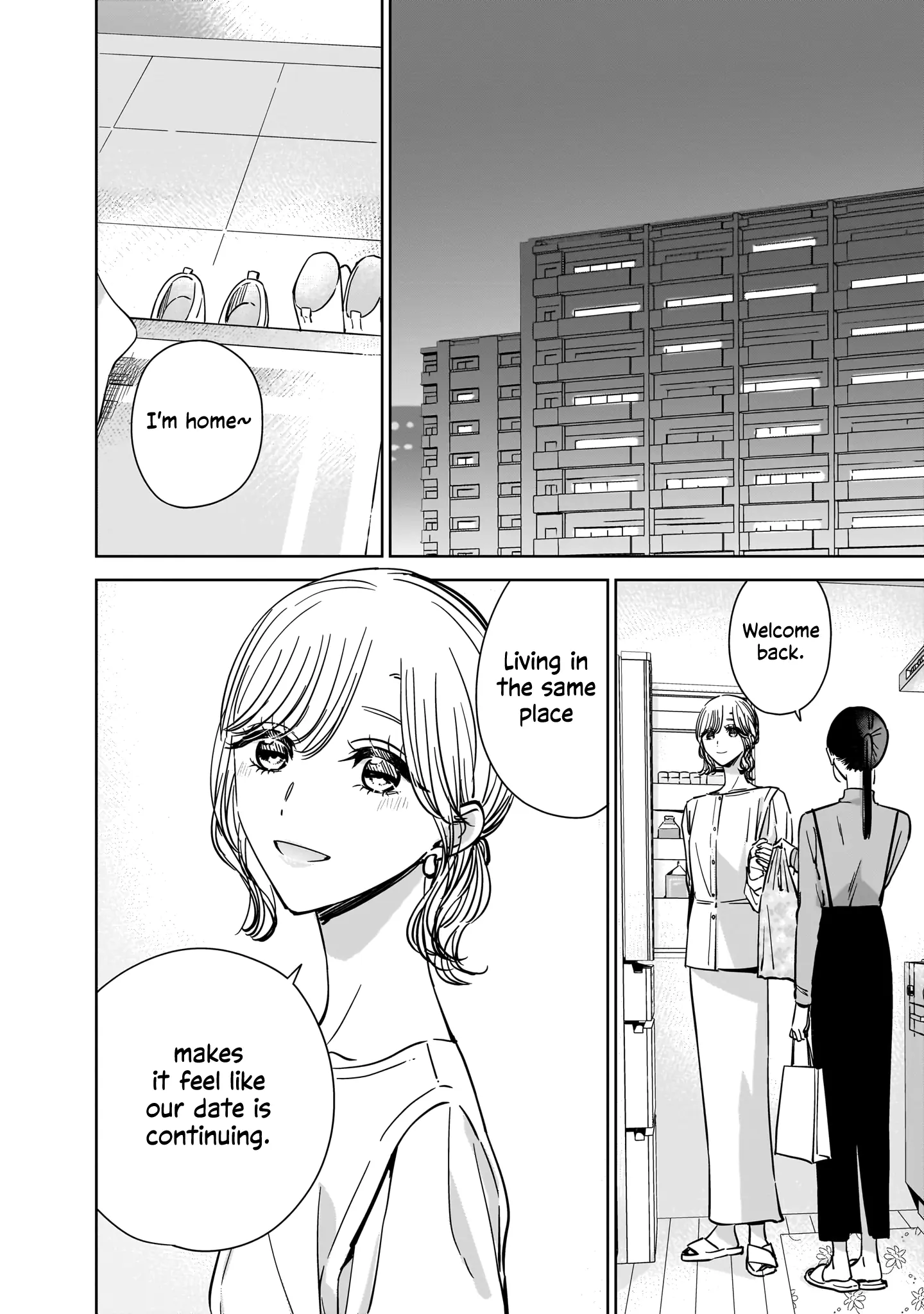 My Sister's Best Friend, My Lover. - Vol.4 Chapter 21.5:  Special