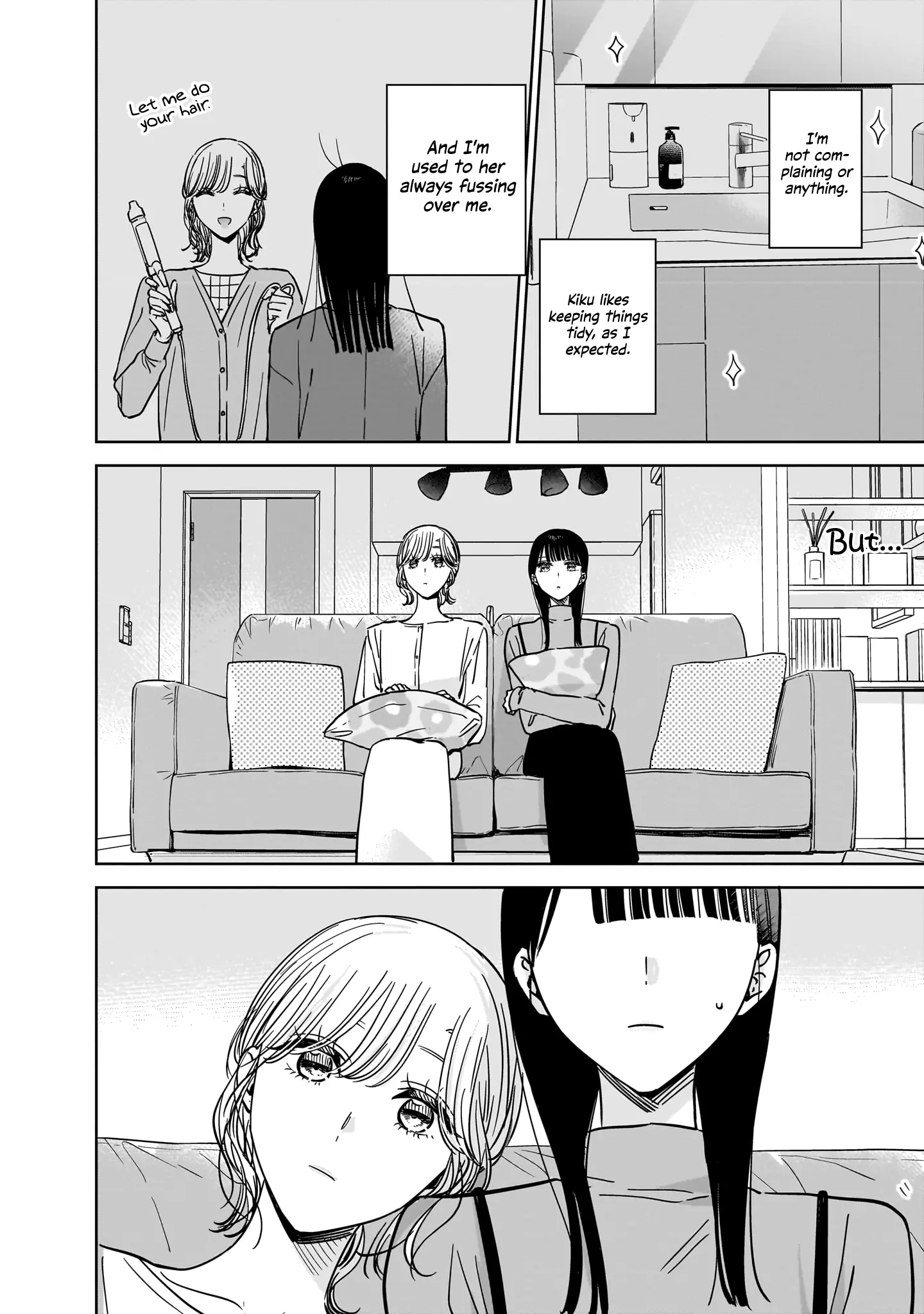 My Sister's Best Friend, My Lover. - Vol.4 Chapter 21.5:  Special