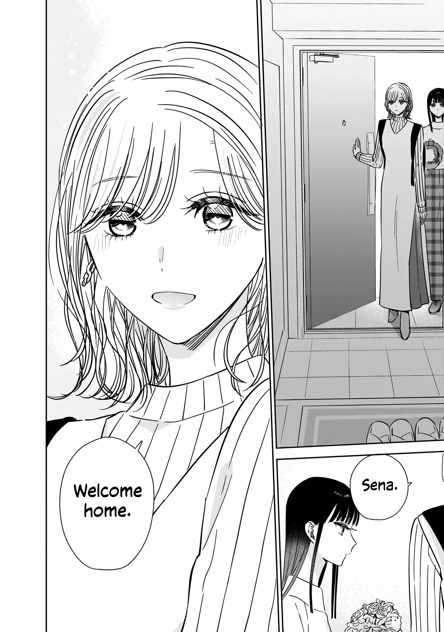 My Sister's Best Friend, My Lover. - Vol.4 Chapter 21.5:  Special