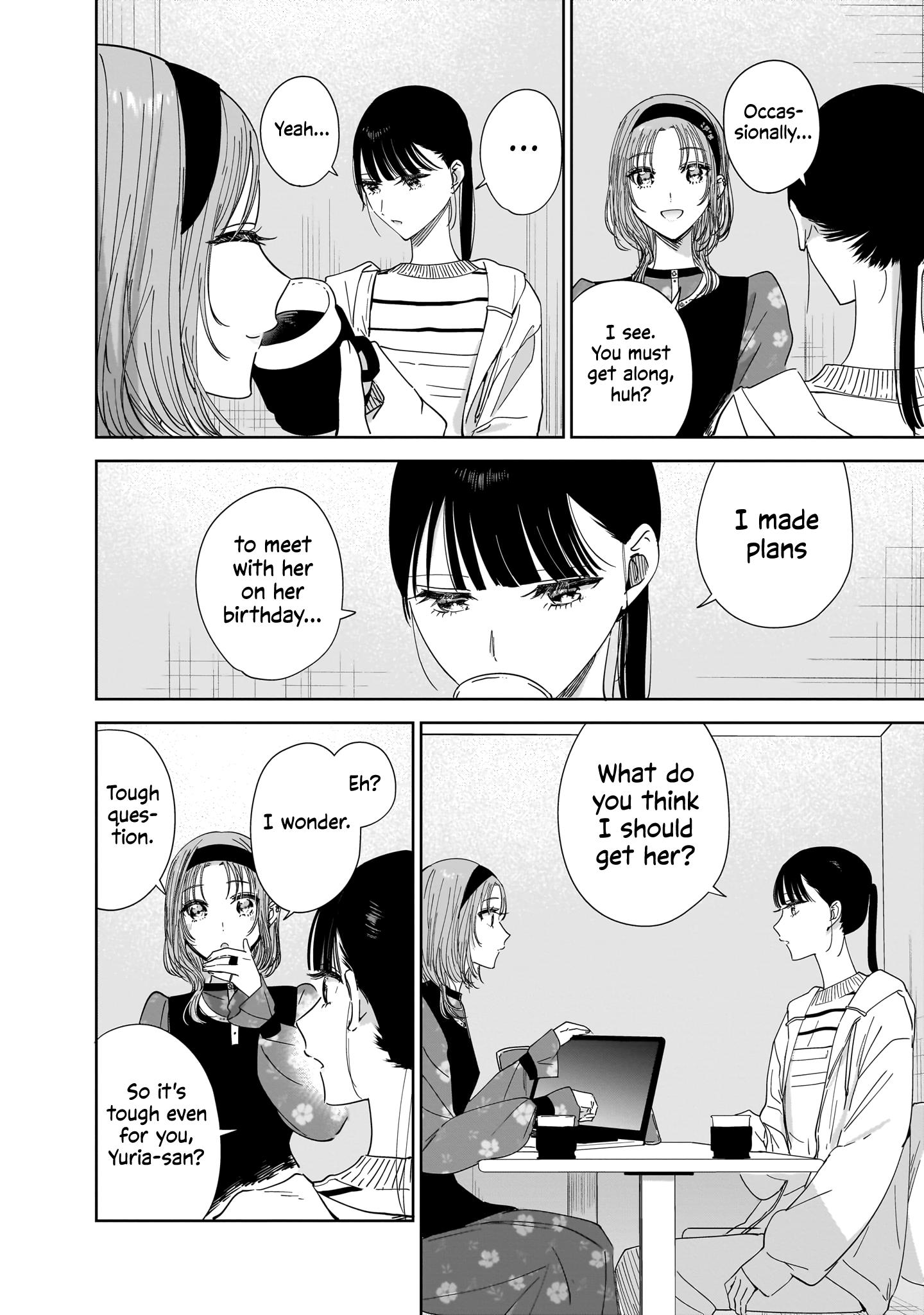 My Sister's Best Friend, My Lover. - Vol.4 Chapter 18