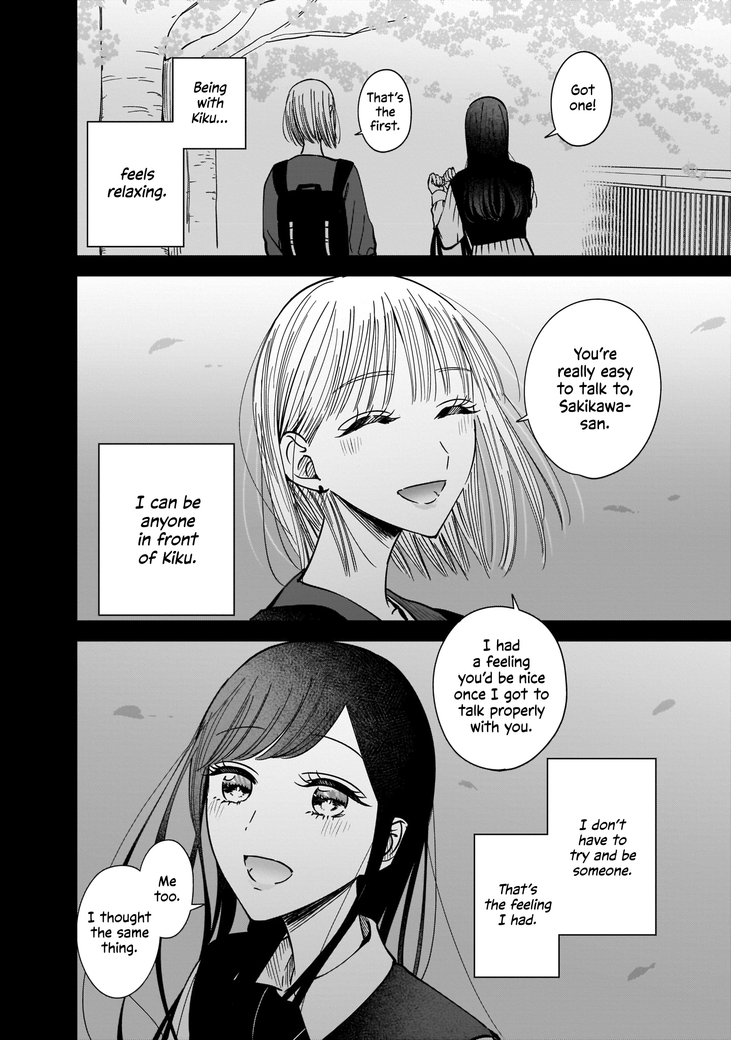 My Sister's Best Friend, My Lover. - Vol.2 Chapter 9.1: Part 1