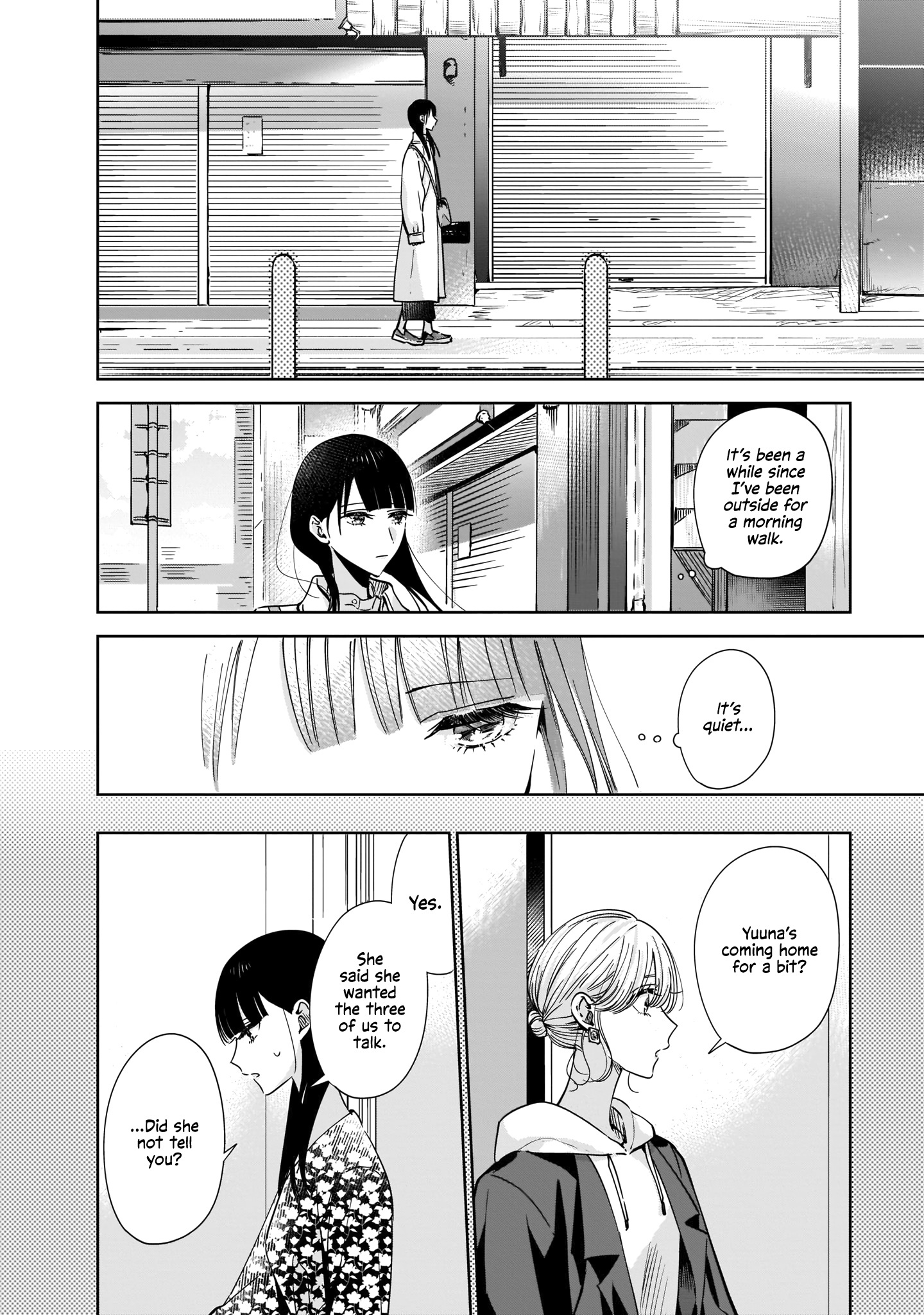 My Sister's Best Friend, My Lover. - Vol.2 Chapter 6