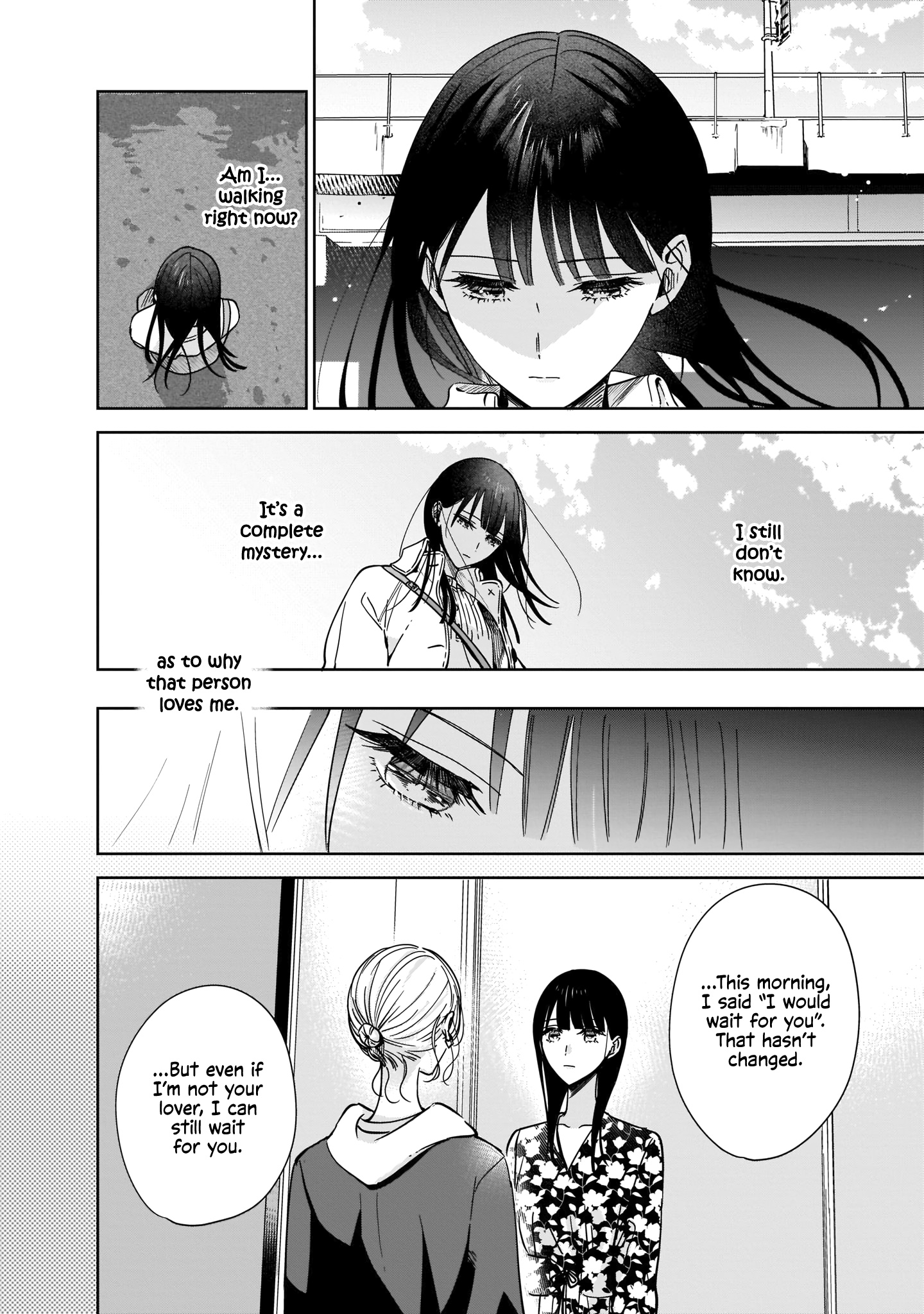 My Sister's Best Friend, My Lover. - Vol.2 Chapter 6