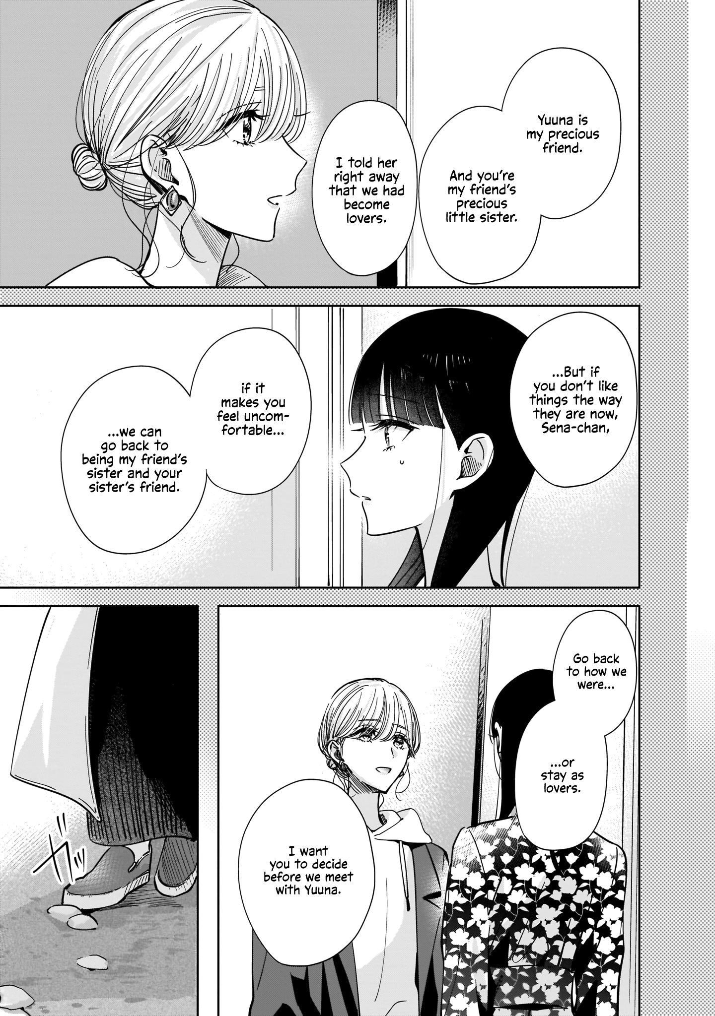 My Sister's Best Friend, My Lover. - Vol.2 Chapter 6