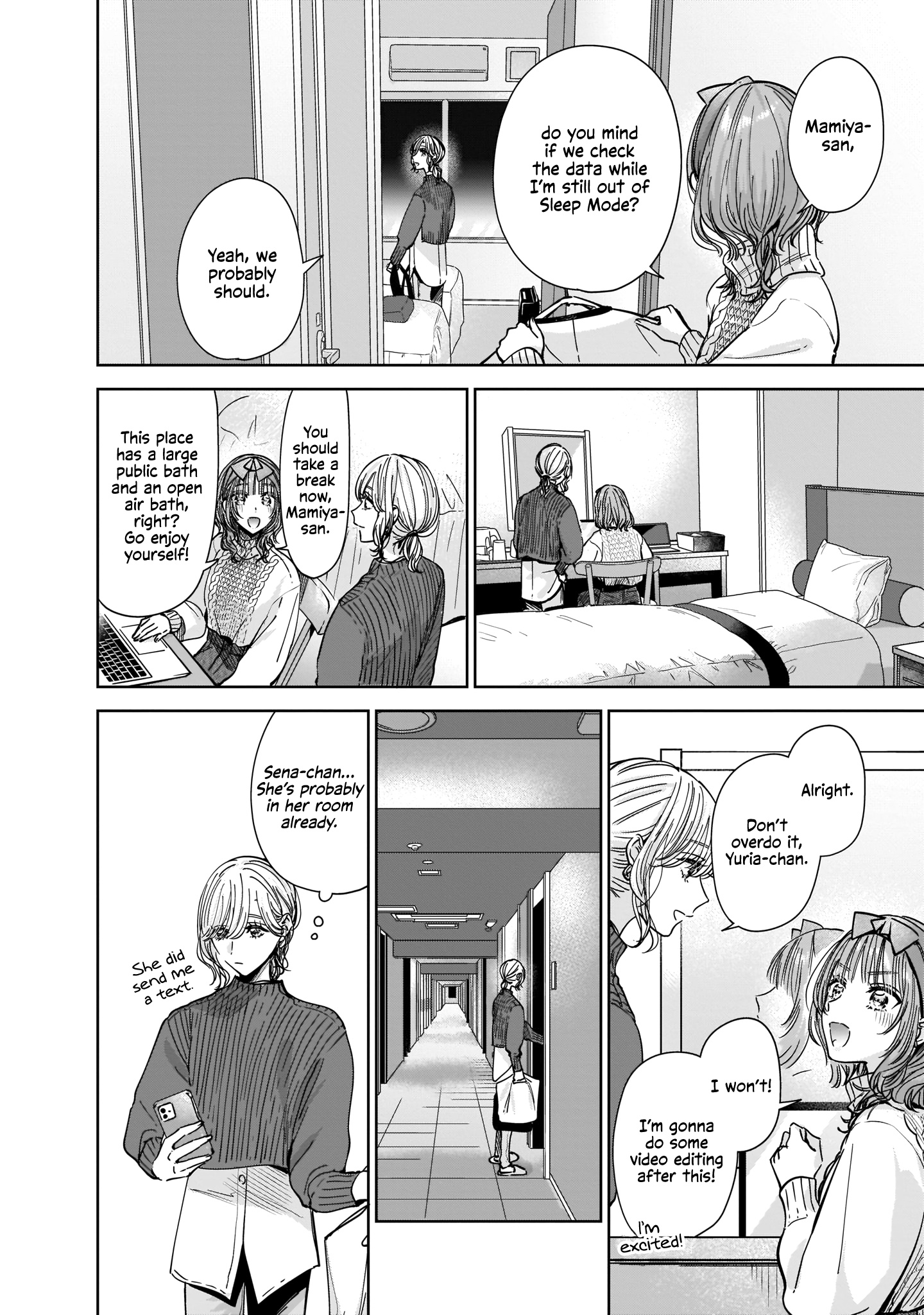 My Sister's Best Friend, My Lover. - Vol.2 Chapter 6