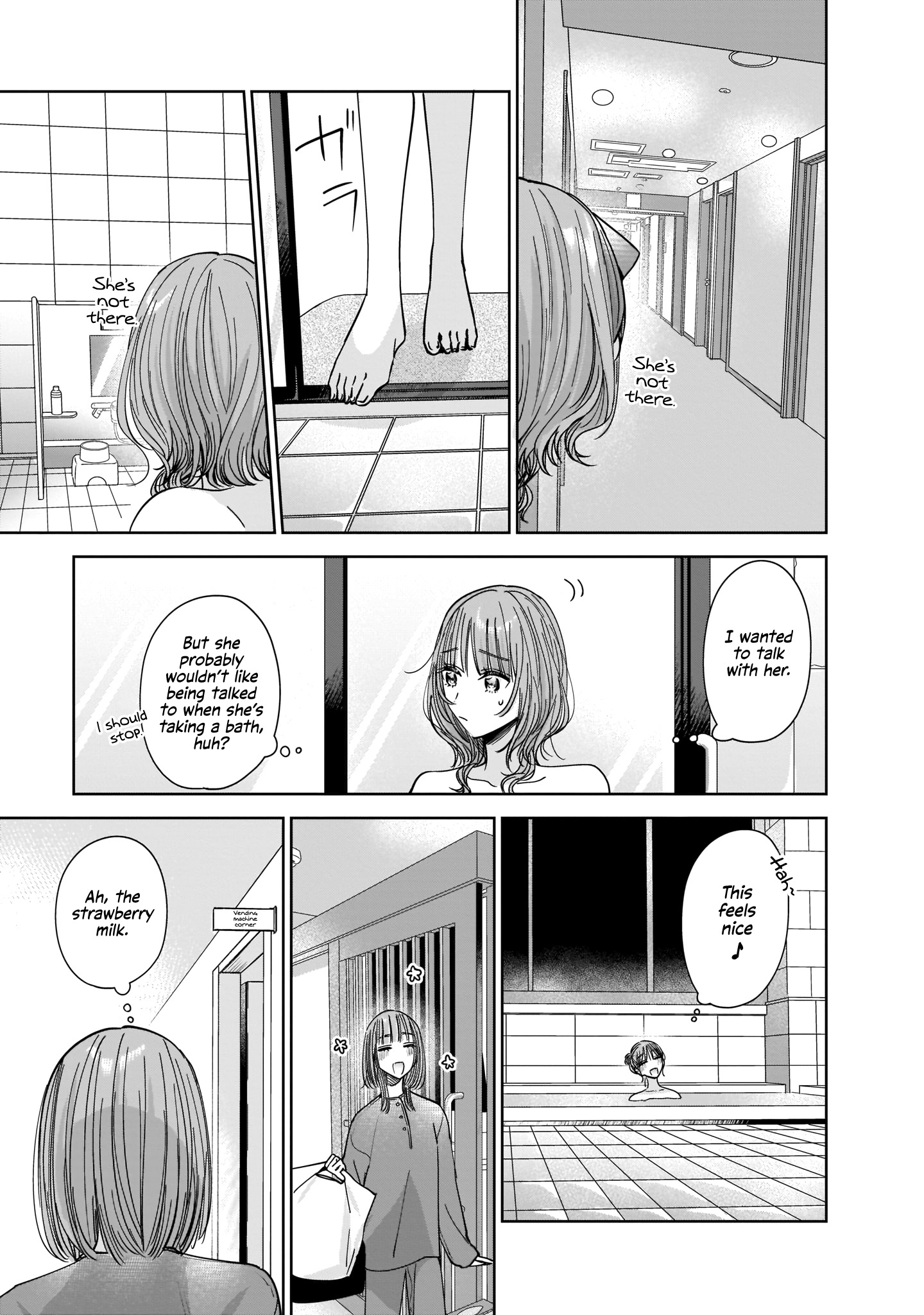 My Sister's Best Friend, My Lover. - Vol.2 Chapter 6