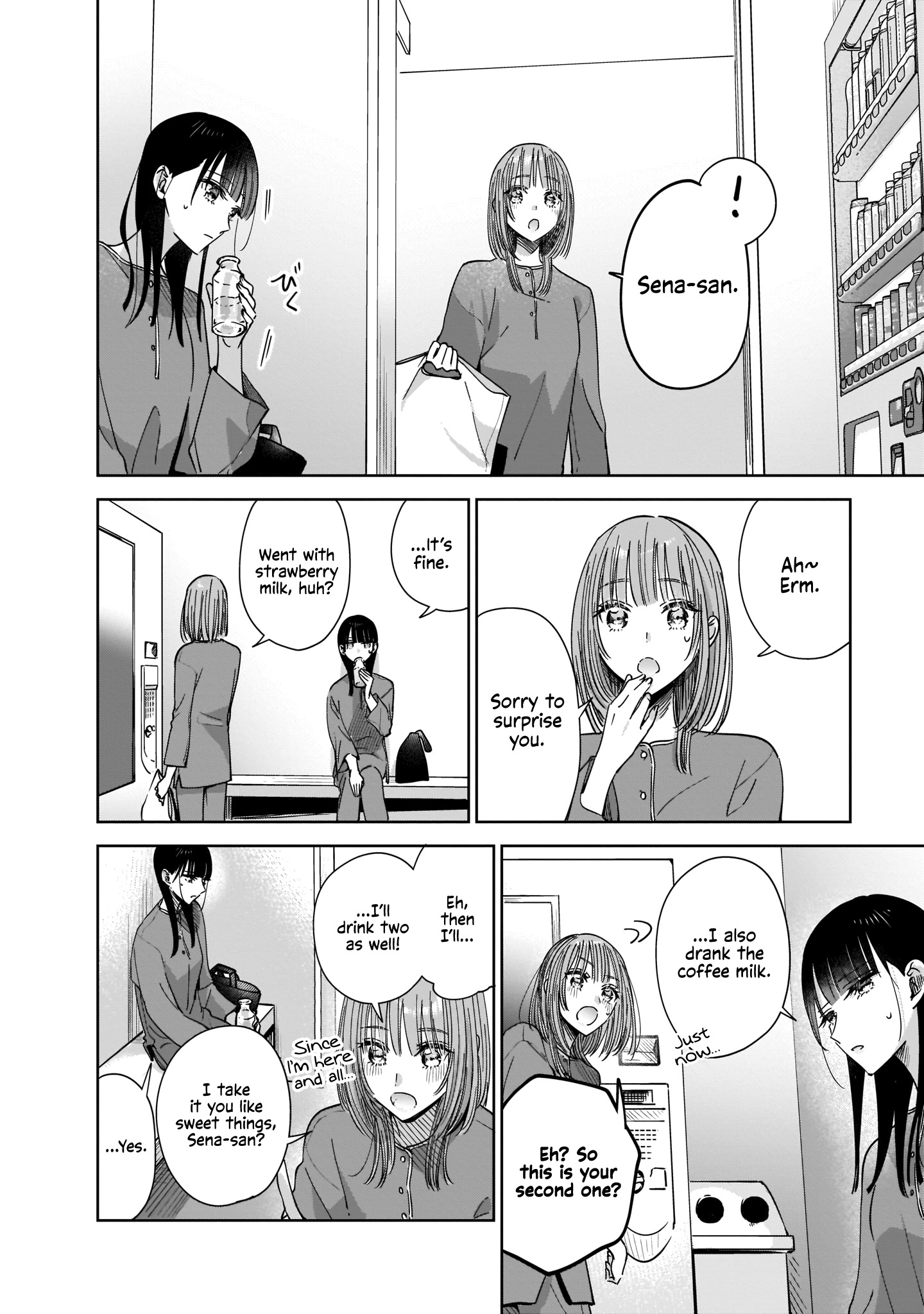 My Sister's Best Friend, My Lover. - Vol.2 Chapter 6