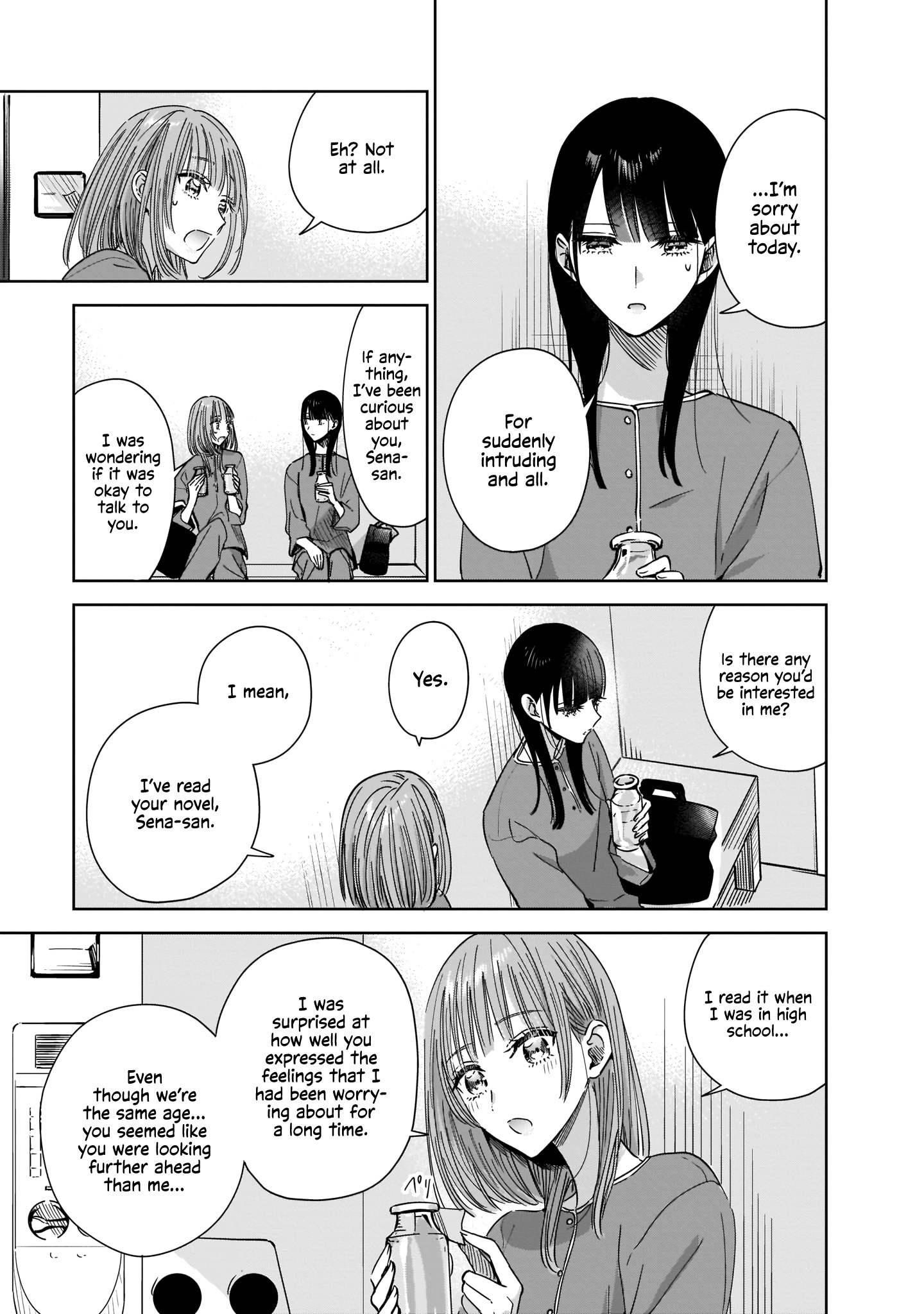 My Sister's Best Friend, My Lover. - Vol.2 Chapter 6