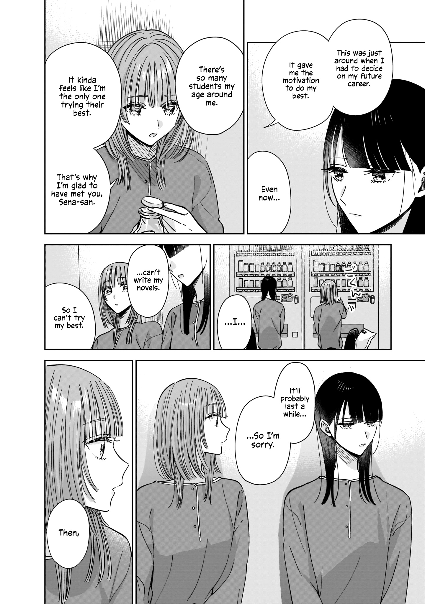 My Sister's Best Friend, My Lover. - Vol.2 Chapter 6