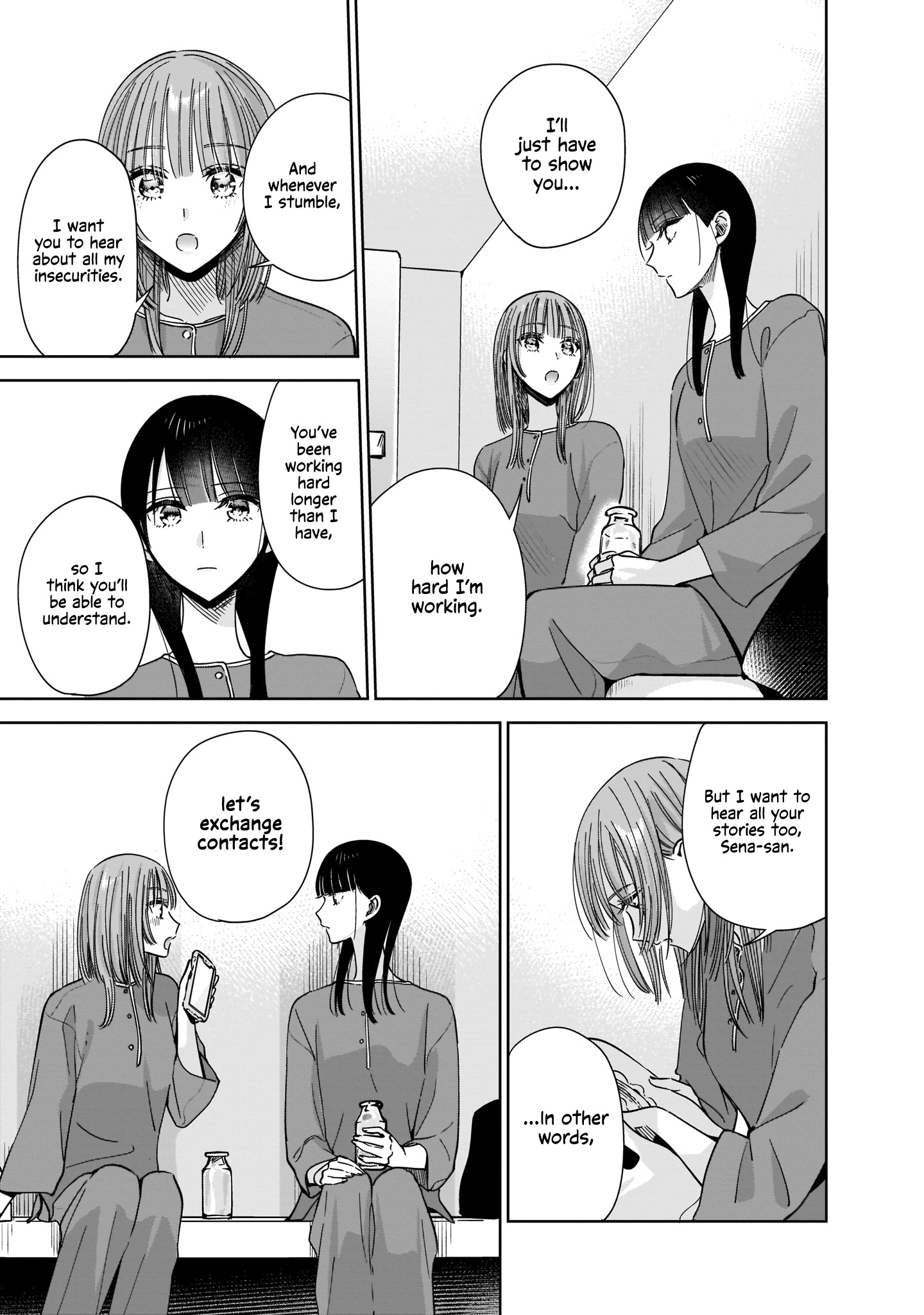 My Sister's Best Friend, My Lover. - Vol.2 Chapter 6