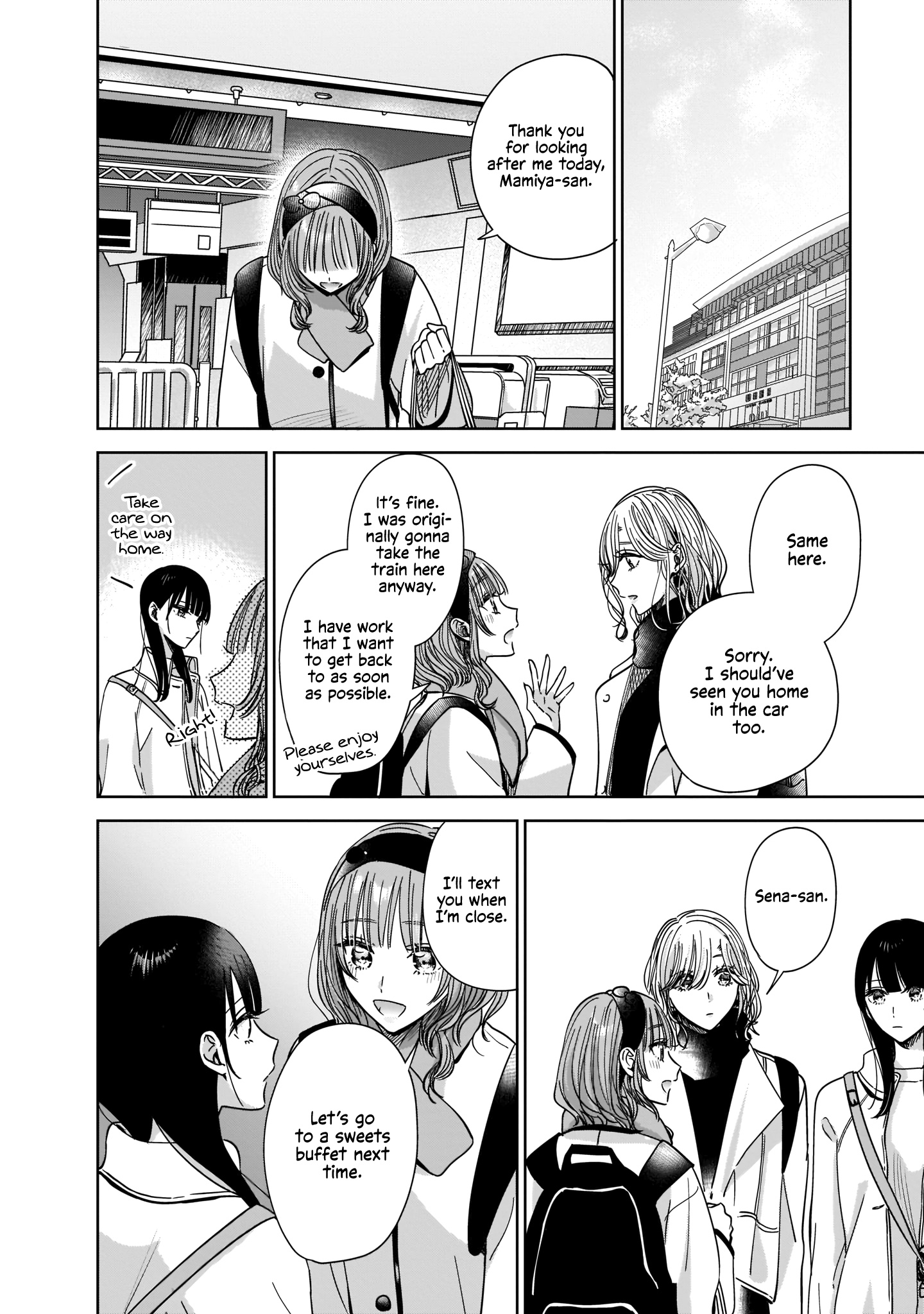 My Sister's Best Friend, My Lover. - Vol.2 Chapter 6