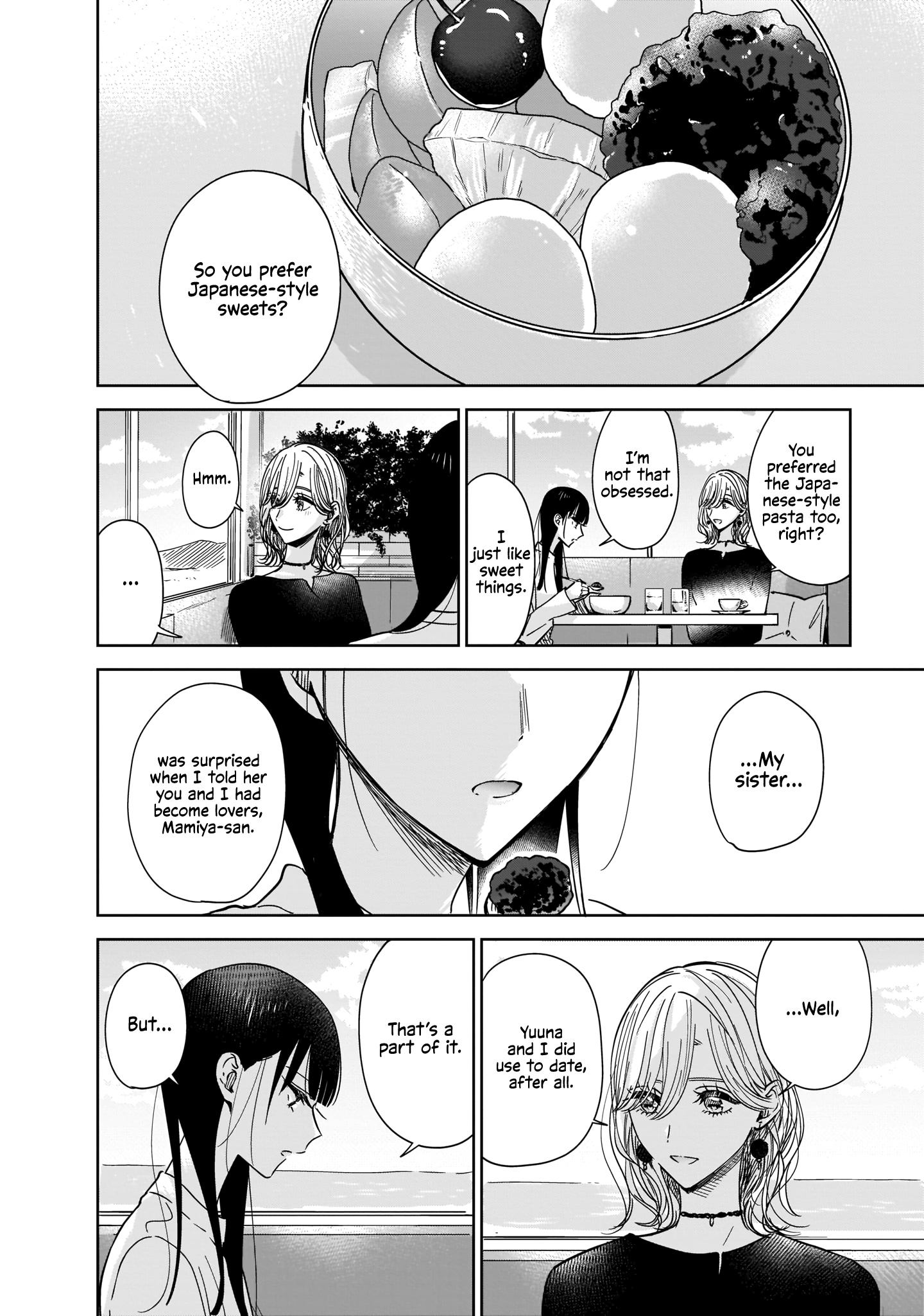 My Sister's Best Friend, My Lover. - Vol.2 Chapter 6