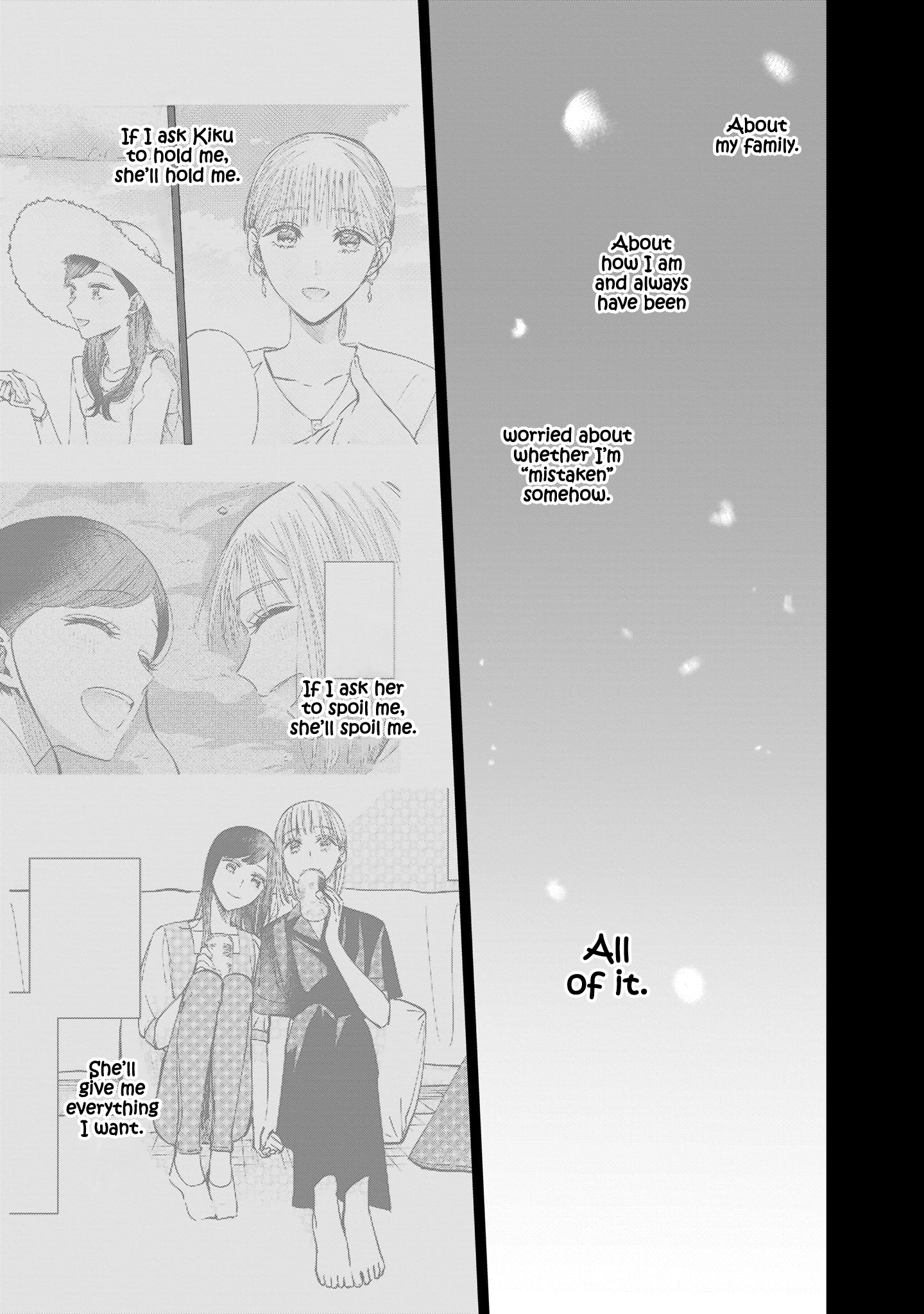 My Sister's Best Friend, My Lover. - Vol.2 Chapter 9.2: Part 2