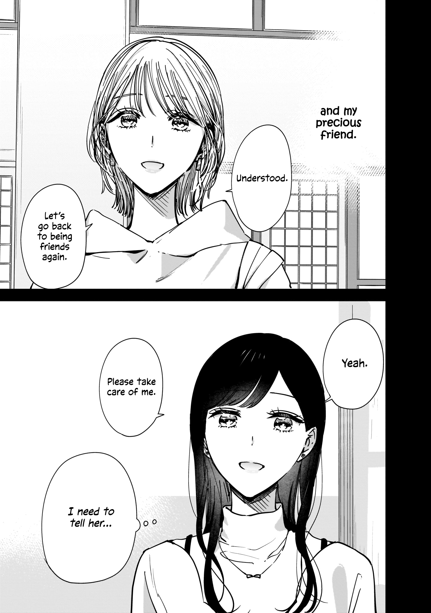 My Sister's Best Friend, My Lover. - Vol.2 Chapter 9.2: Part 2