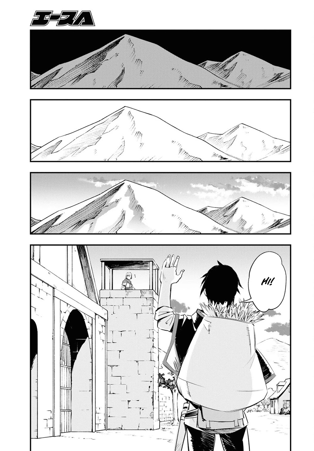 I Was Kicked Out Of The Hero’s Party Because I Wasn’t A True Companion So I Decided To Have A Slow Life At The Frontier - Chapter 41