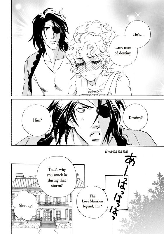 Unmei No Oaite Wa? - Vol.1 Chapter 1 : To Marry A Stranger