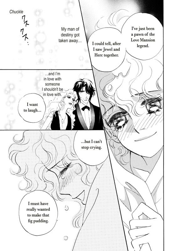 Unmei No Oaite Wa? - Vol.1 Chapter 1 : To Marry A Stranger