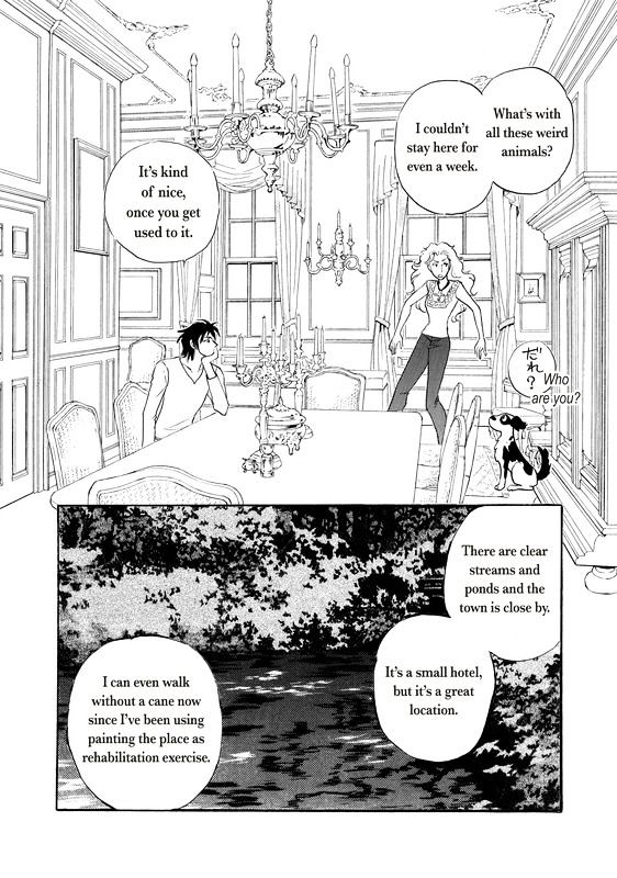 Unmei No Oaite Wa? - Vol.1 Chapter 1 : To Marry A Stranger