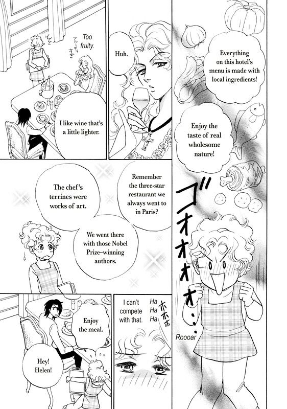 Unmei No Oaite Wa? - Vol.1 Chapter 1 : To Marry A Stranger