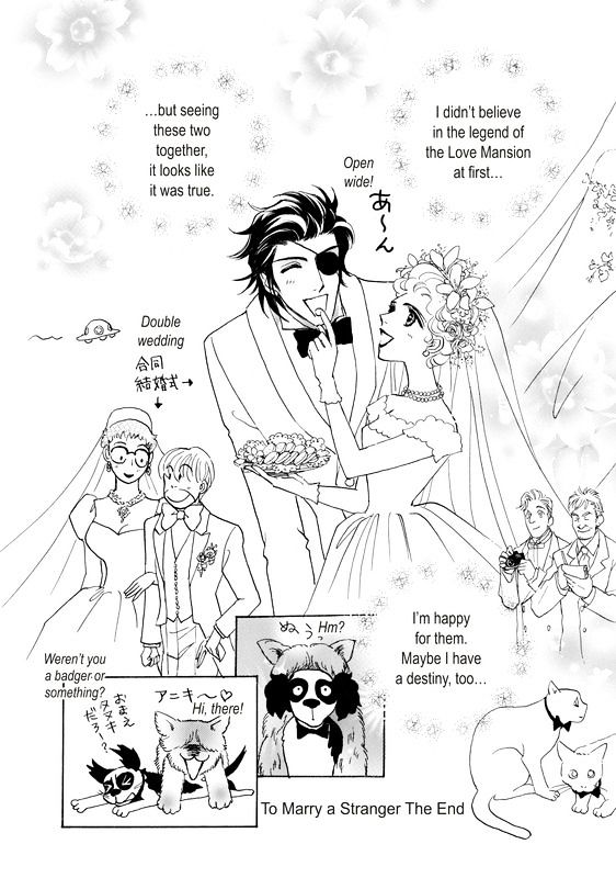 Unmei No Oaite Wa? - Vol.1 Chapter 1 : To Marry A Stranger