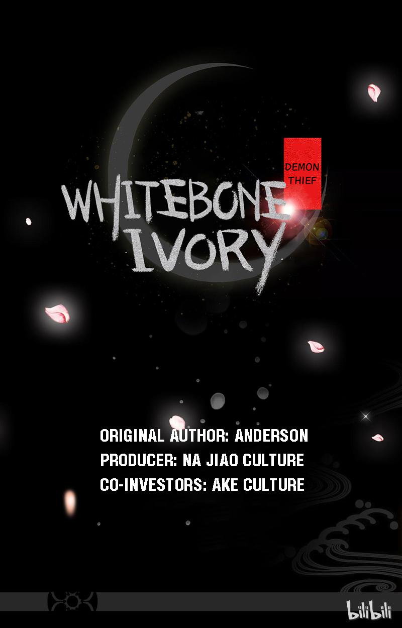 Demon Thief, White Bone Ivory - Chapter 27: Episode 26