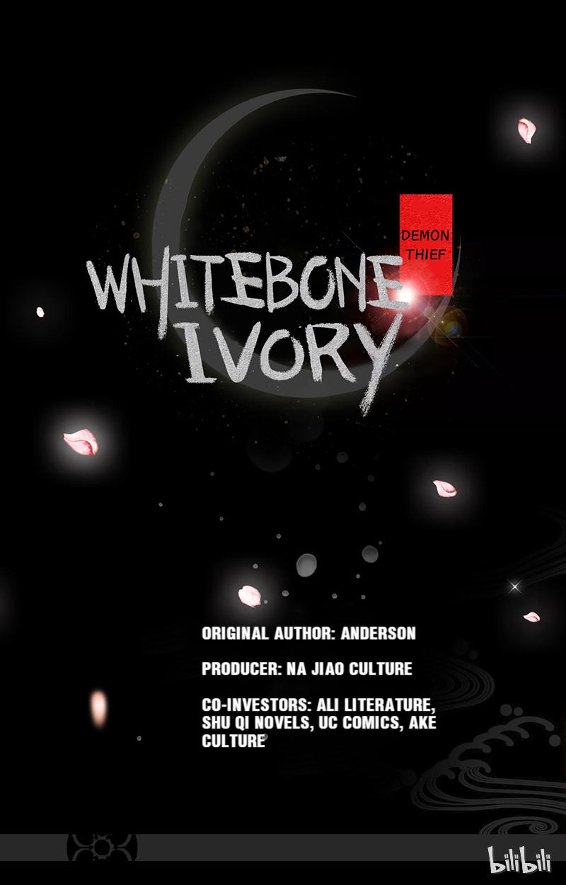 Demon Thief, White Bone Ivory - Chapter 19: Episode 18