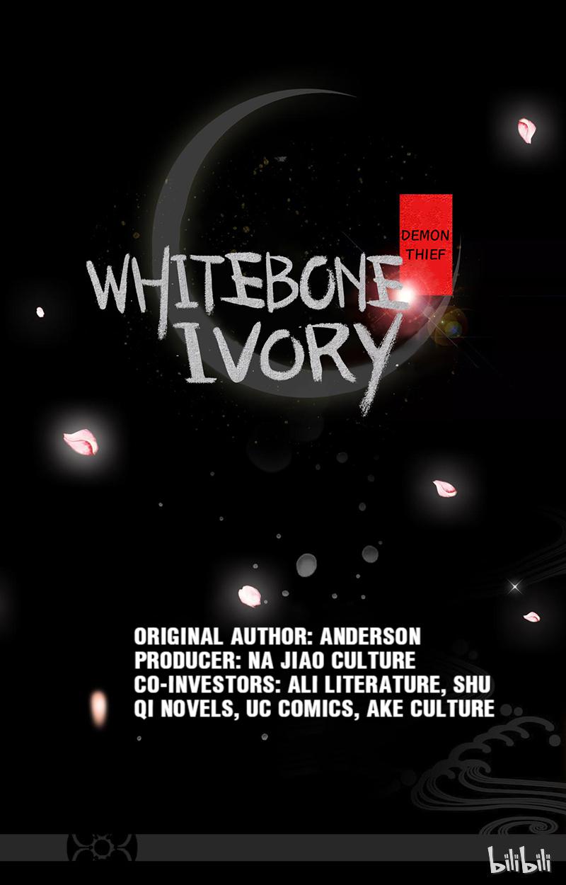 Demon Thief, White Bone Ivory - Chapter 7: Episode 6