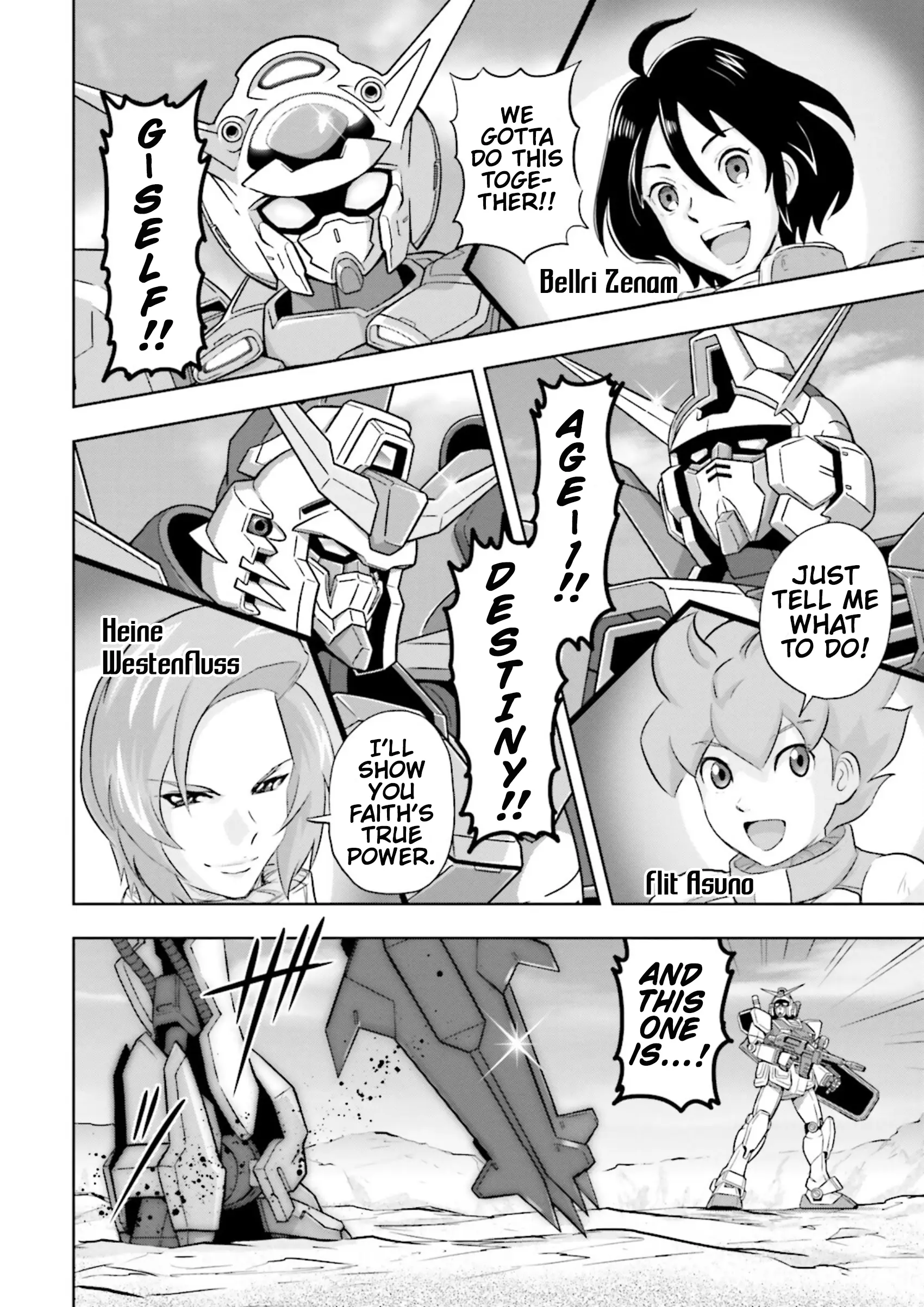 Gundam Exa Vs - Vol.5 Chapter 19.5: Ex Episode: Project Force