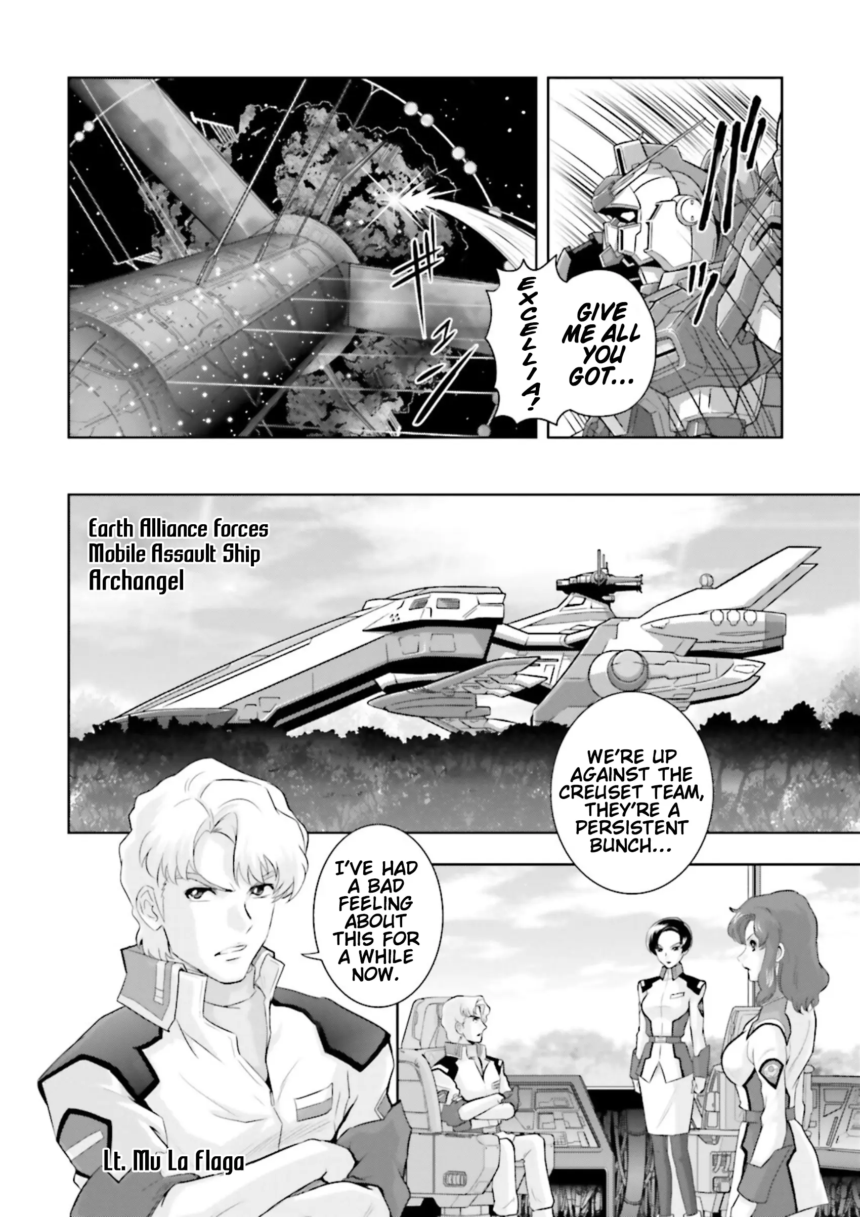 Gundam Exa Vs - Vol.6 Chapter 24: Episode 24: Sthesia Does Her Best