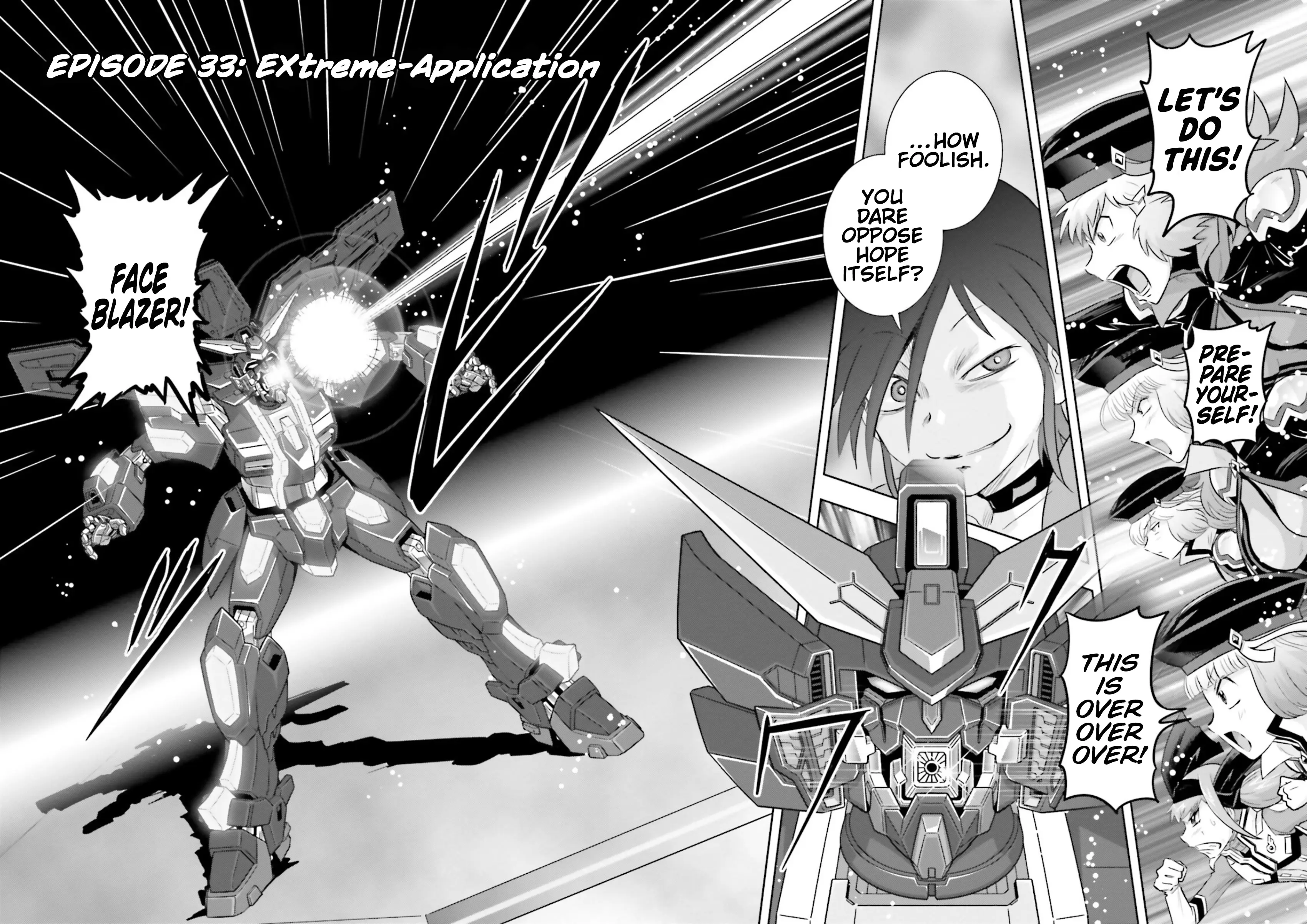 Gundam Exa Vs - Vol.7 Chapter 33: Episode 33: Extreme-Application