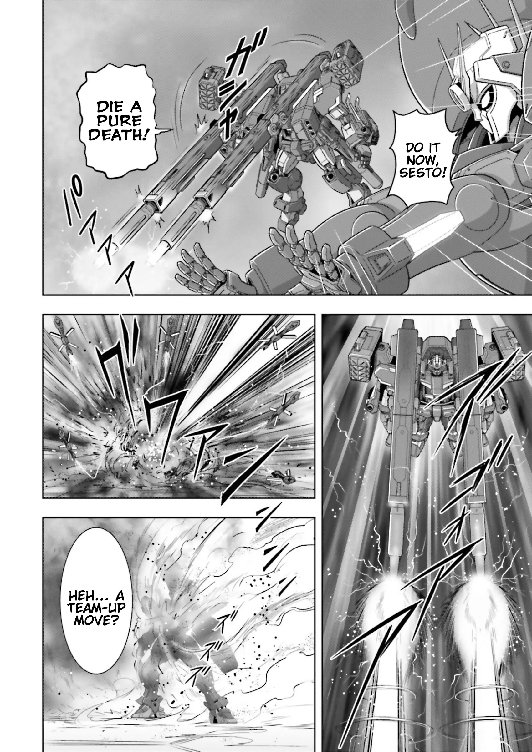 Gundam Exa Vs - Vol.7 Chapter 33: Episode 33: Extreme-Application