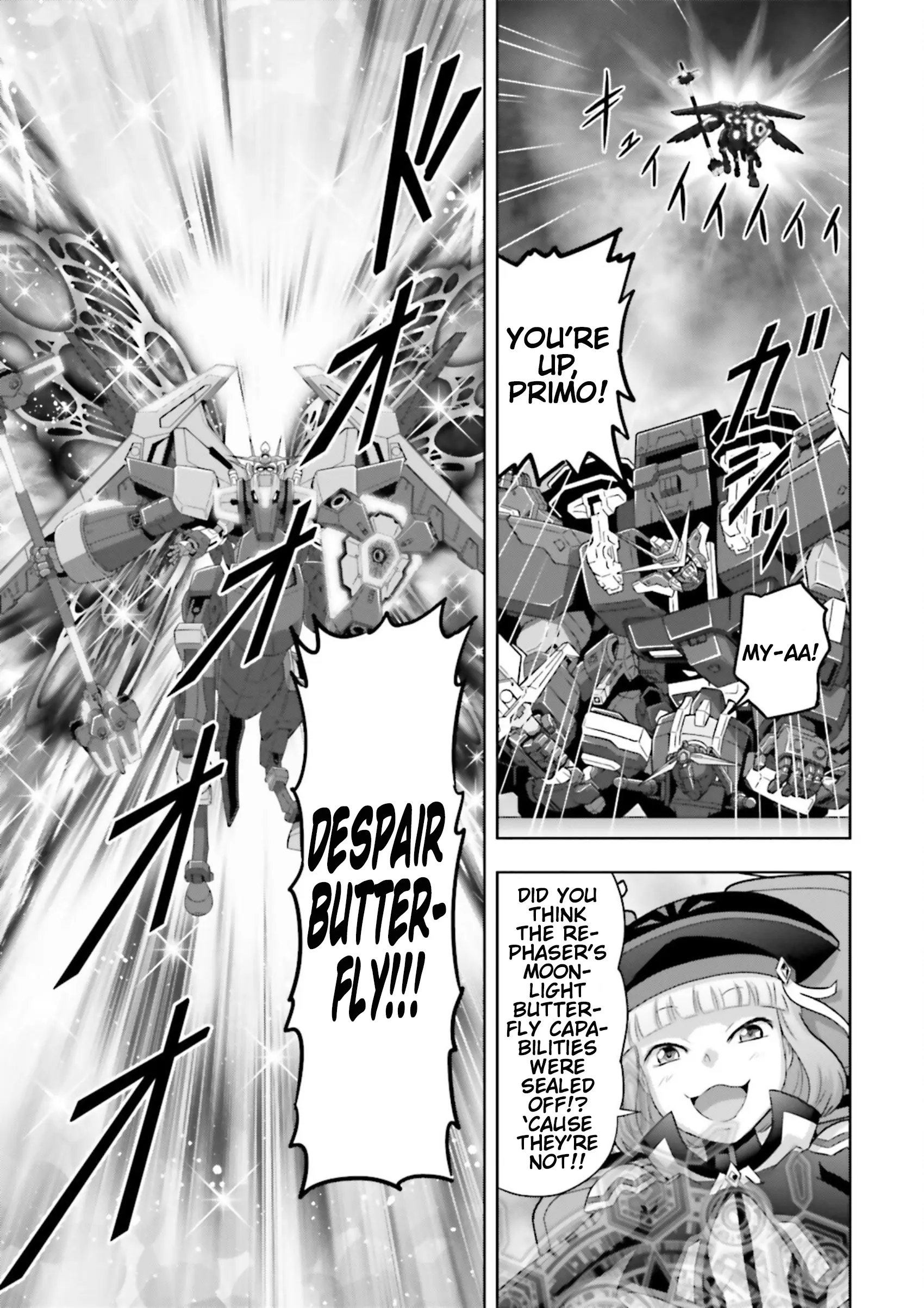 Gundam Exa Vs - Vol.7 Chapter 33: Episode 33: Extreme-Application