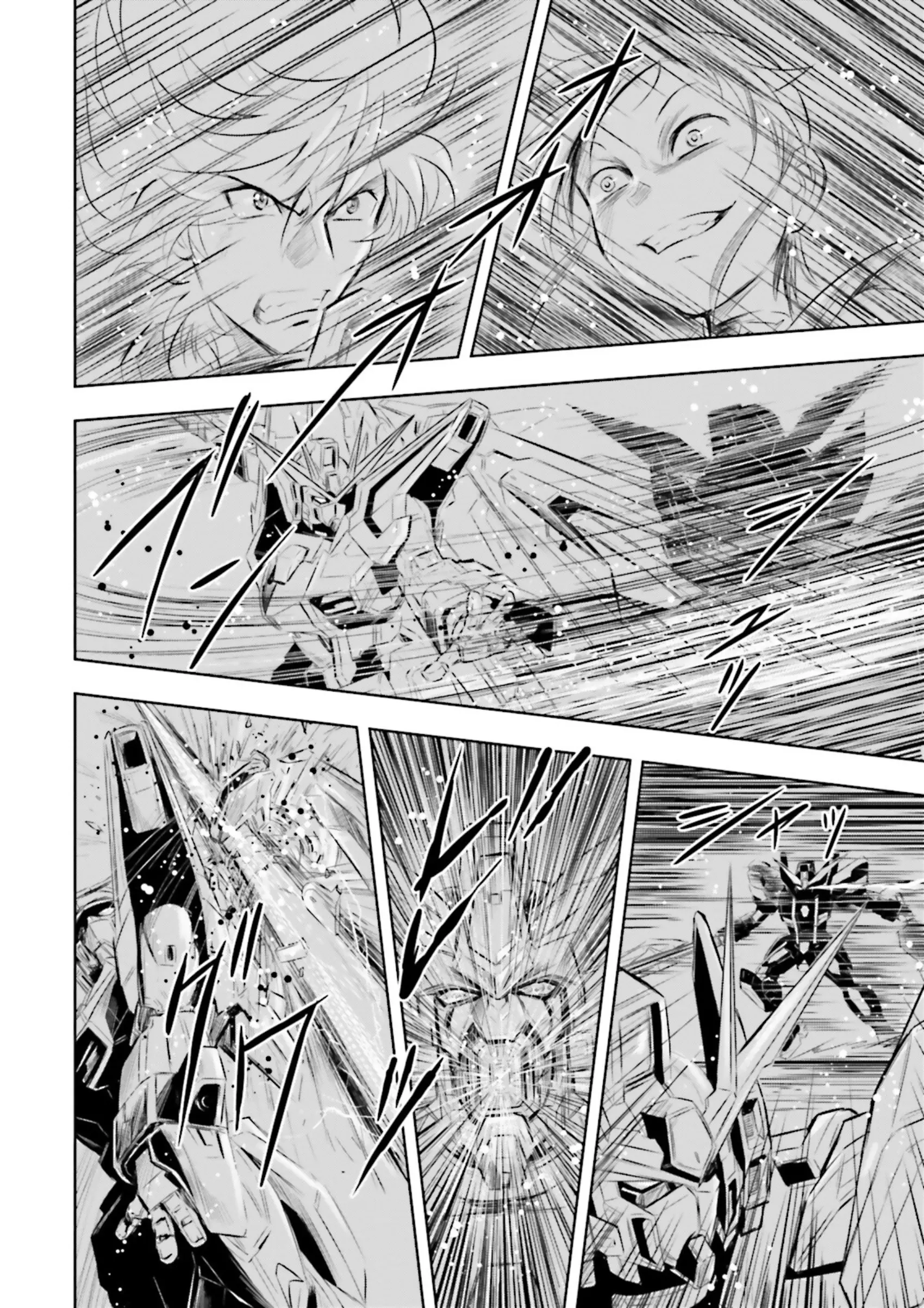 Gundam Exa Vs - Vol.7 Chapter 33: Episode 33: Extreme-Application