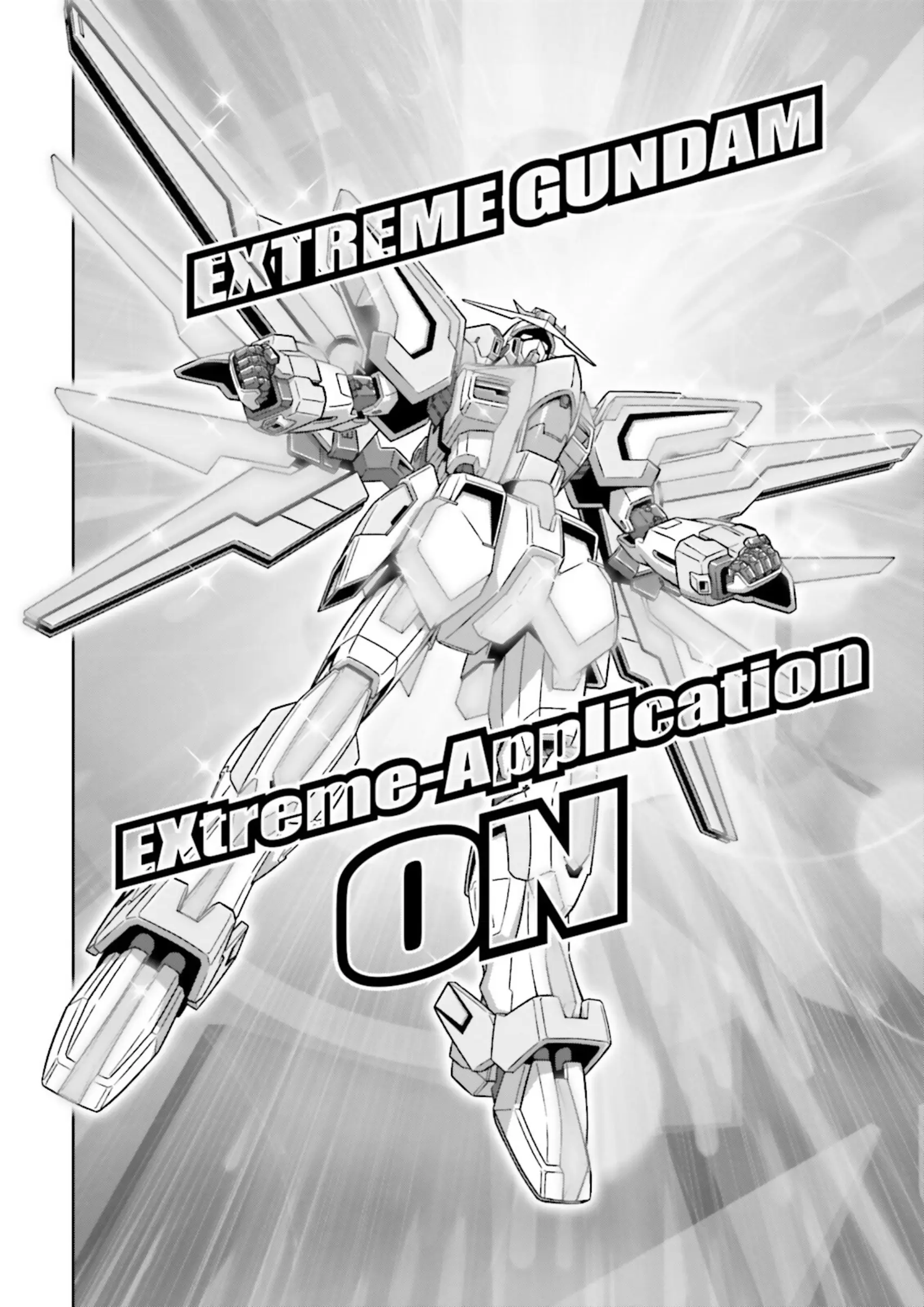 Gundam Exa Vs - Vol.7 Chapter 33: Episode 33: Extreme-Application