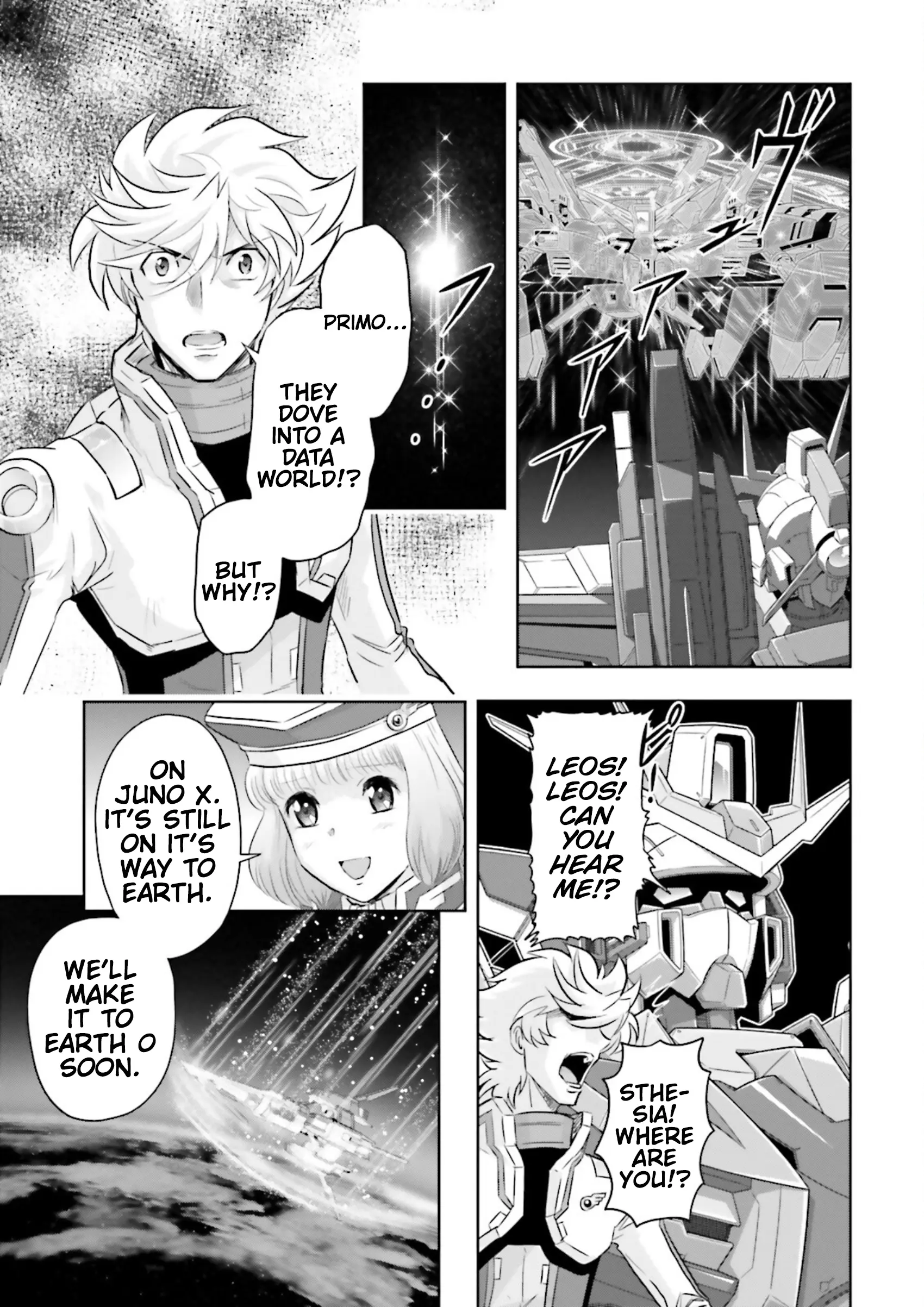 Gundam Exa Vs - Vol.7 Chapter 32: Episode 32: Extra