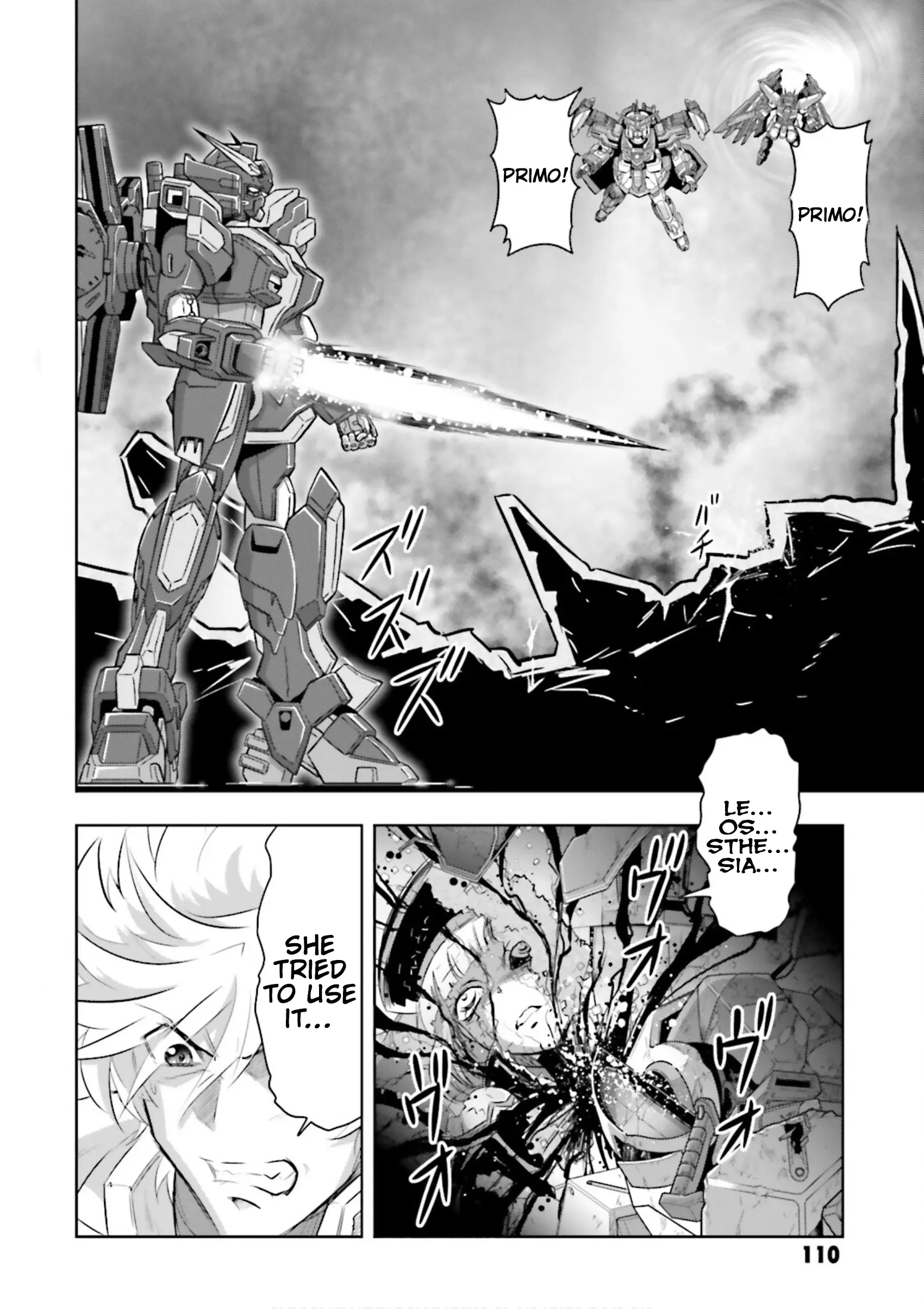 Gundam Exa Vs - Vol.7 Chapter 32: Episode 32: Extra