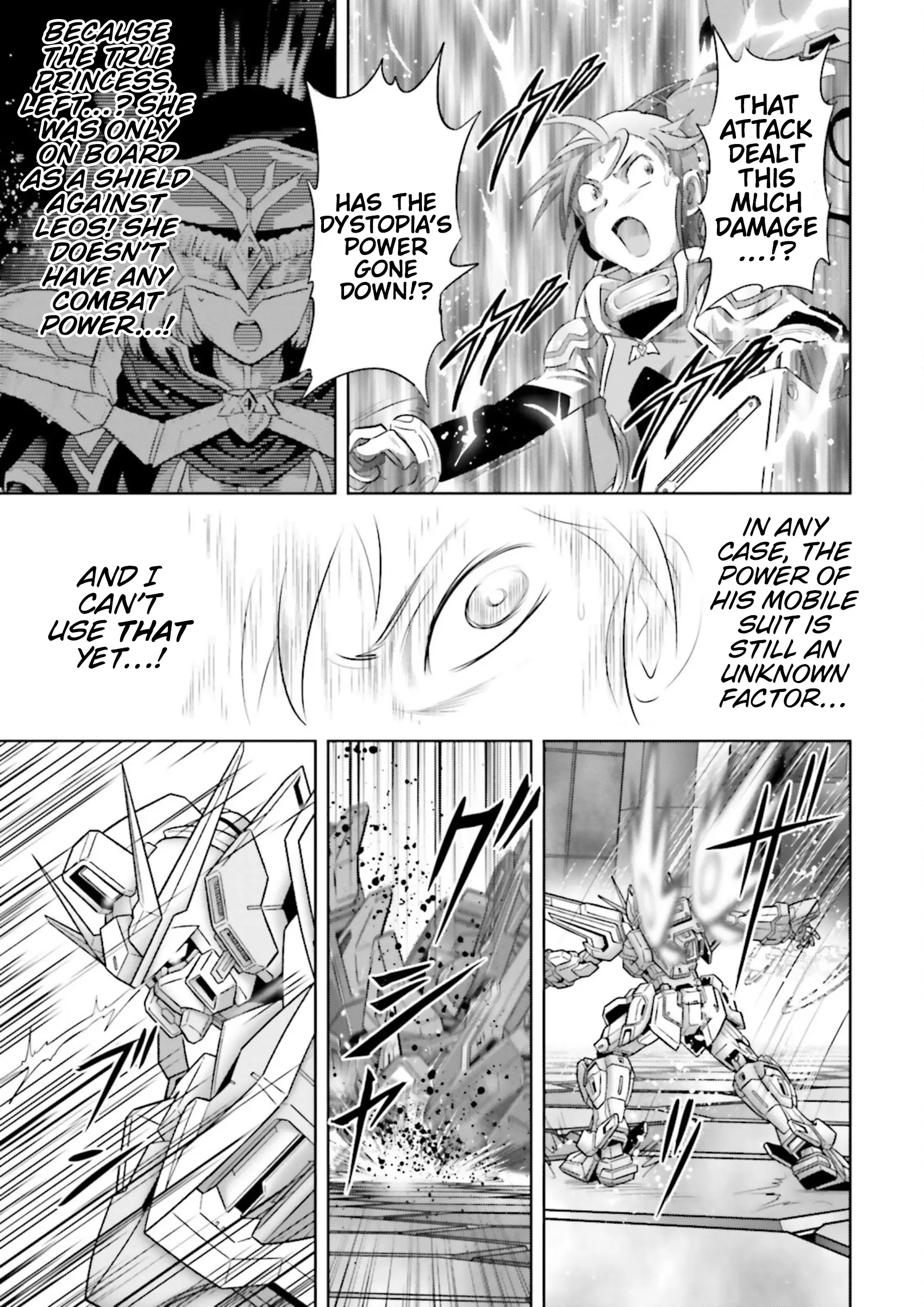 Gundam Exa Vs - Vol.4 Chapter 19: Episode 19: What Lies Beyond Extreme Evolution!!