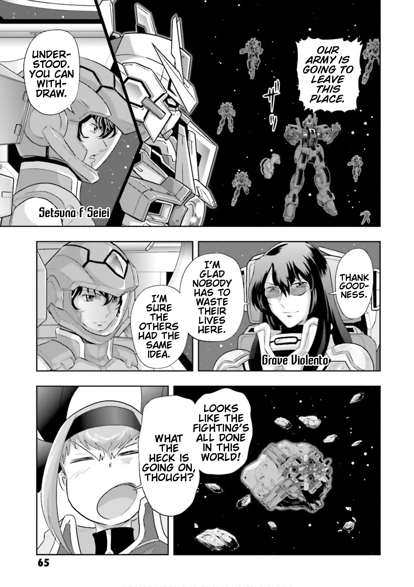 Gundam Exa Vs - Vol.4 Chapter 16: Episode 16: Dystopia