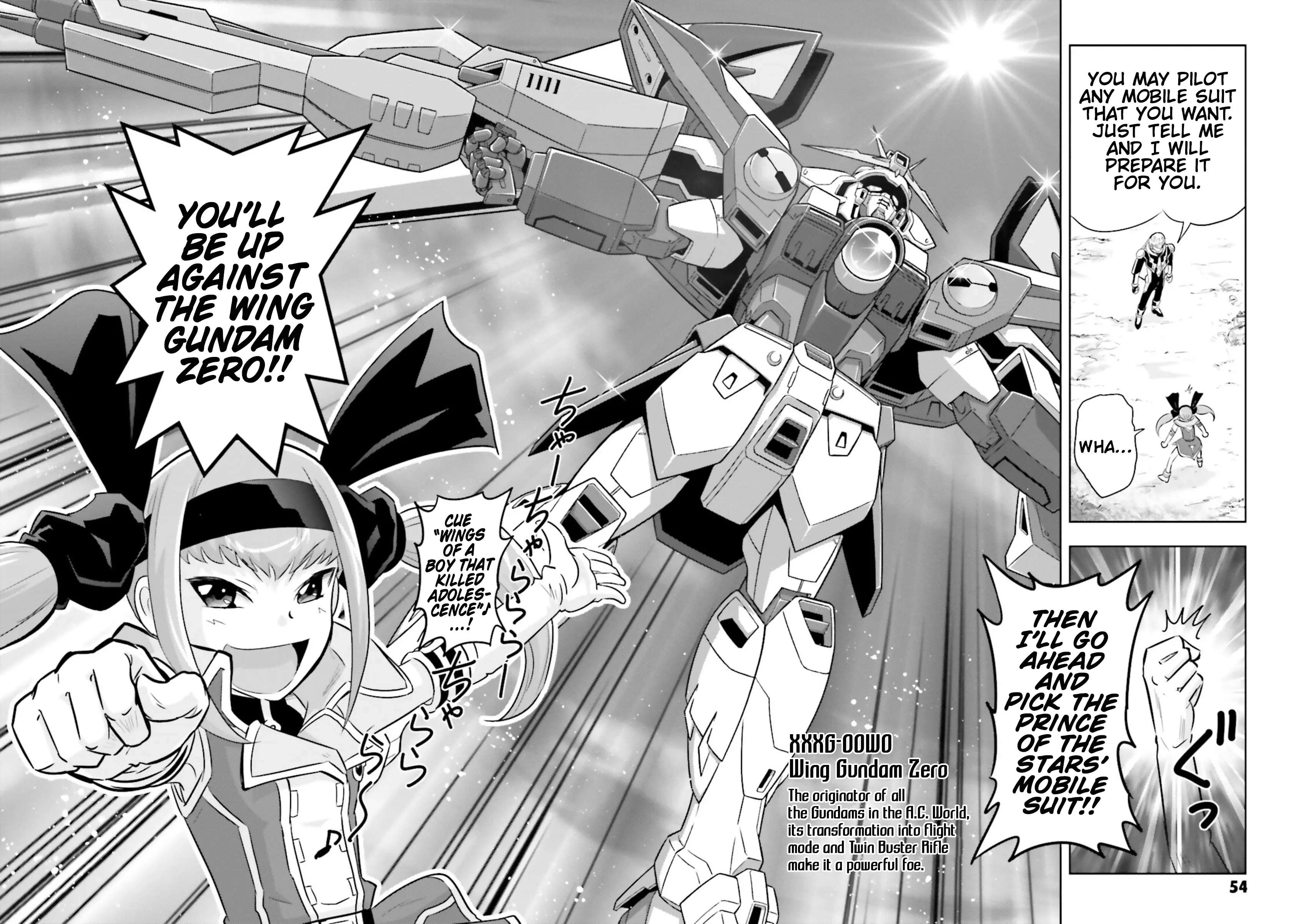 Gundam Exa Vs - Vol.7 Chapter 31: Episode 31: Zero System And School Of The Undefeated Of The East