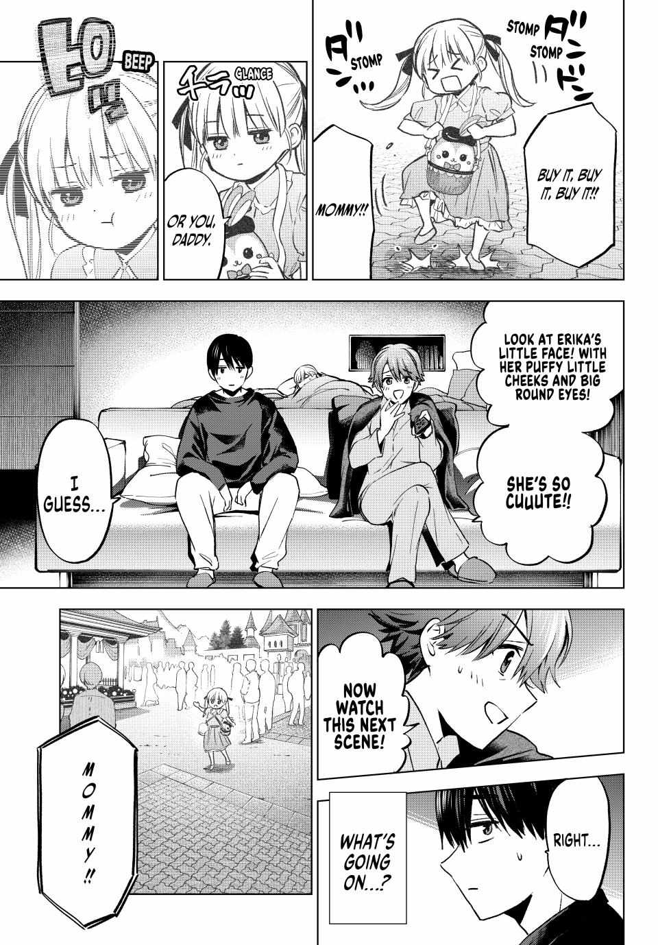 Kakkou no Iinazuke - Chapter 229