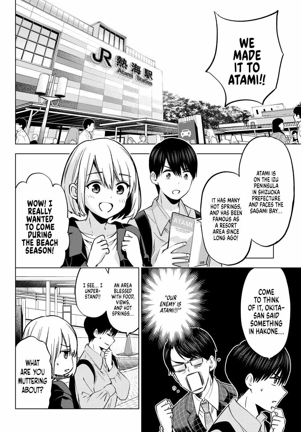 Kakkou no Iinazuke - Chapter 237