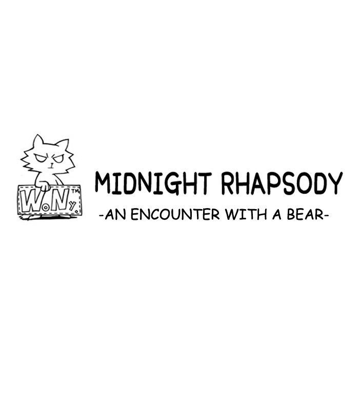 Midnight Rhapsody - Chapter 30 : An Encounter With A Bear