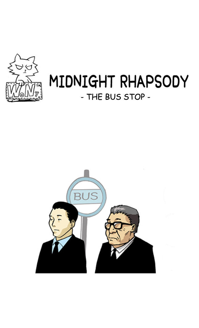 Midnight Rhapsody - Chapter 4 : The Bus Stop