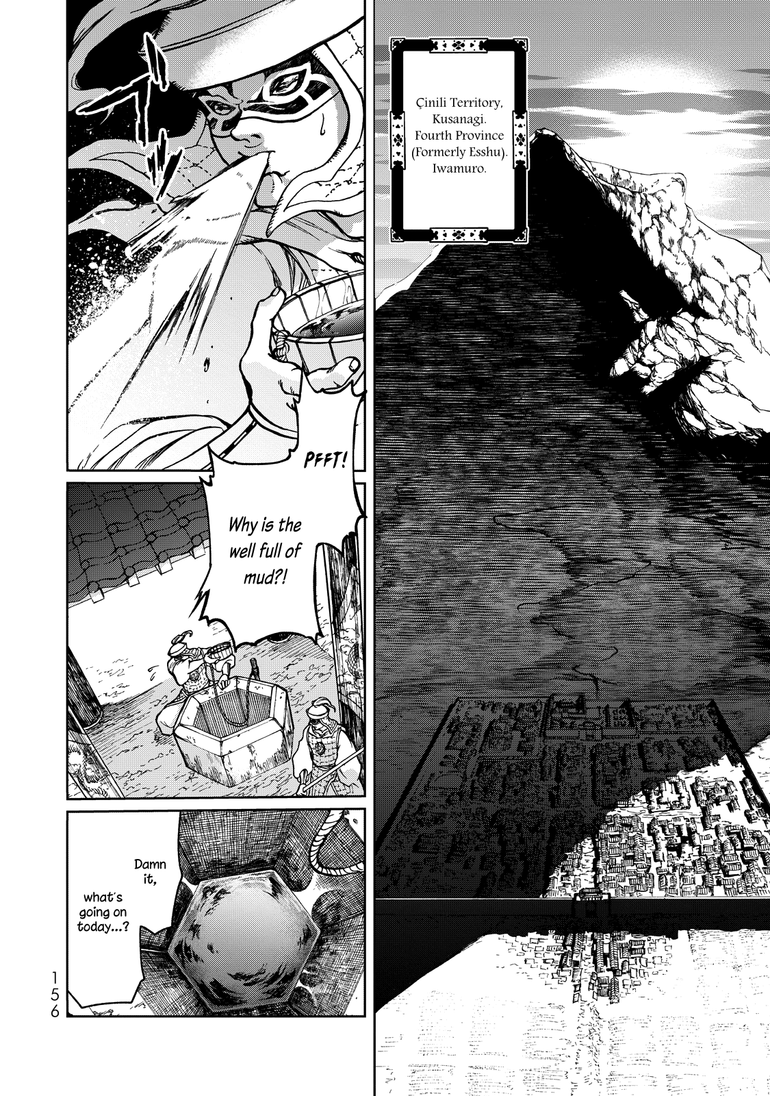 Shoukoku No Altair Gaiden - Toukoku No Subaru - Vol.1 Chapter 3: The Prince Pulls The Plug