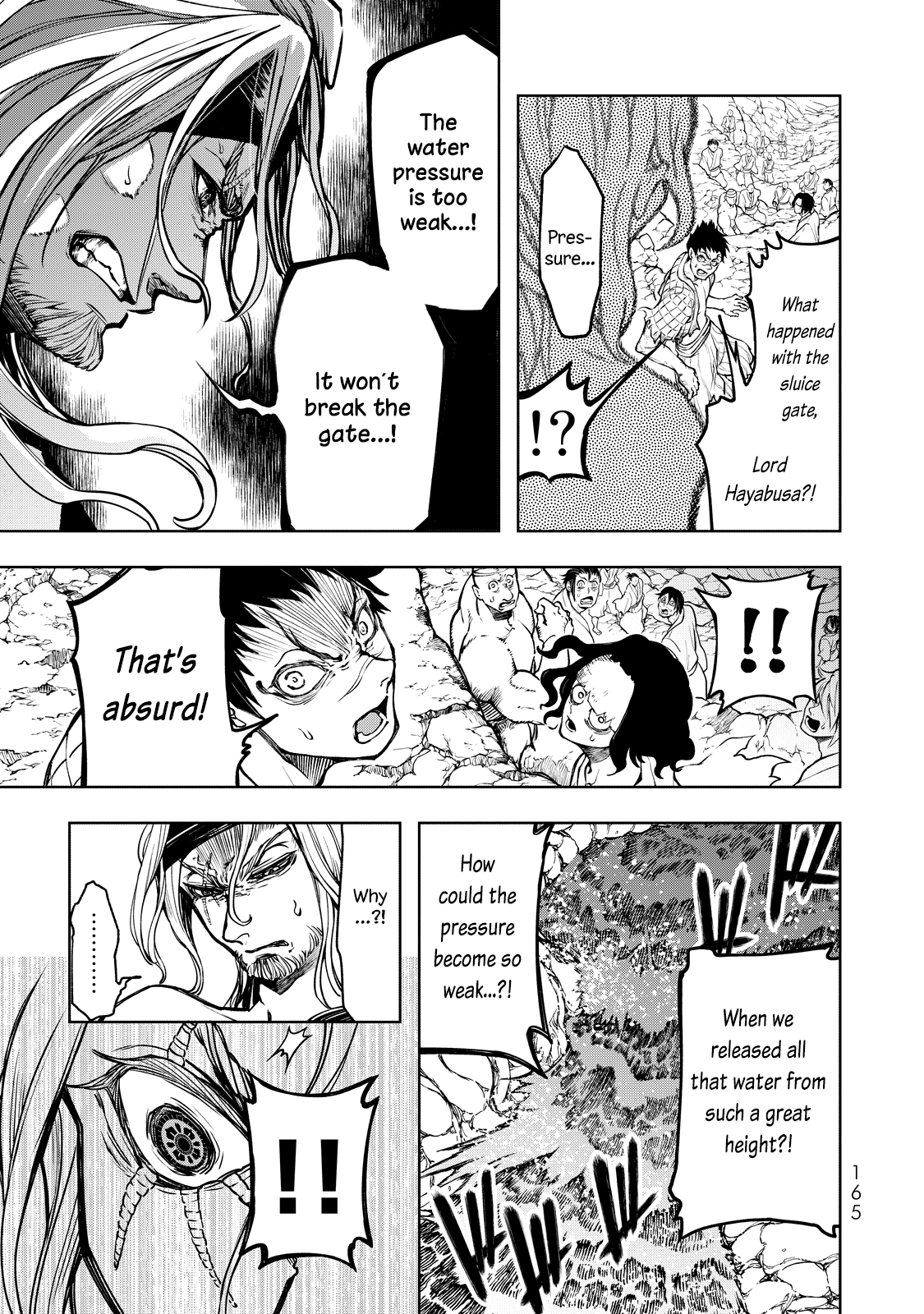 Shoukoku No Altair Gaiden - Toukoku No Subaru - Vol.1 Chapter 3: The Prince Pulls The Plug