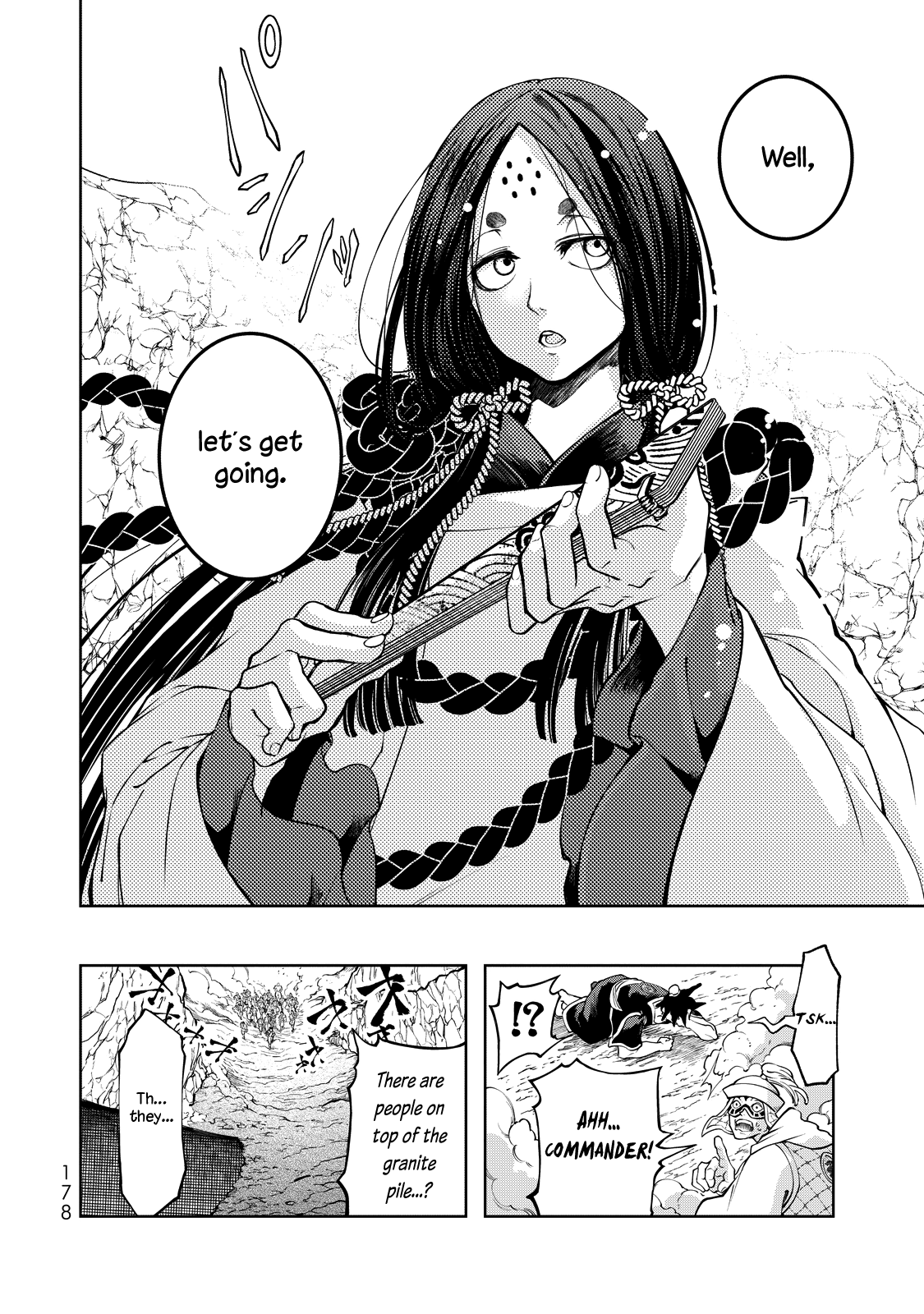 Shoukoku No Altair Gaiden - Toukoku No Subaru - Vol.1 Chapter 3: The Prince Pulls The Plug